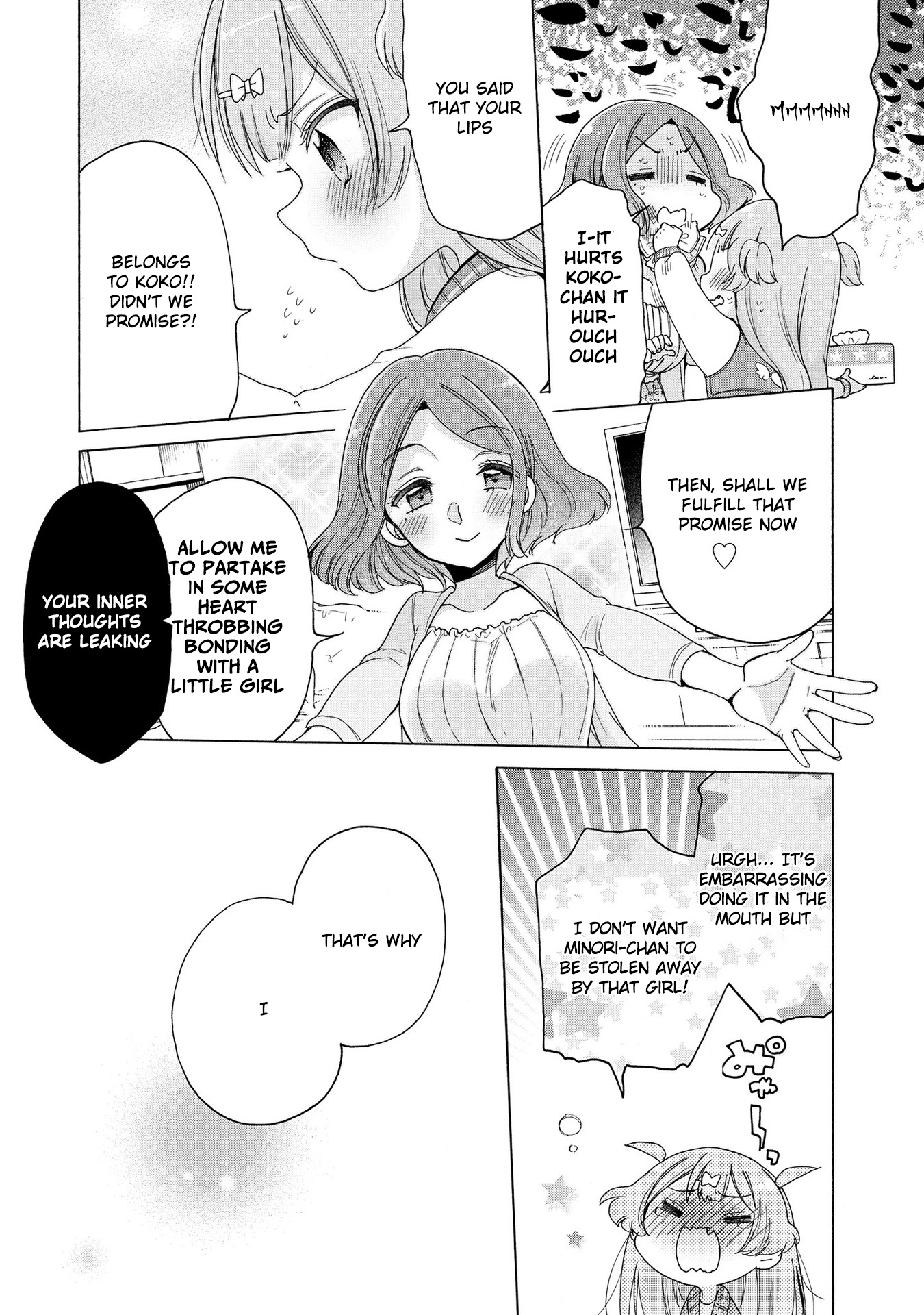 Onee-San Wa Joshi Shougakusei Ni Kyoumi Ga Arimasu. - Vol.3 Chapter 15: The Current Little Girl And The Last Little Girl