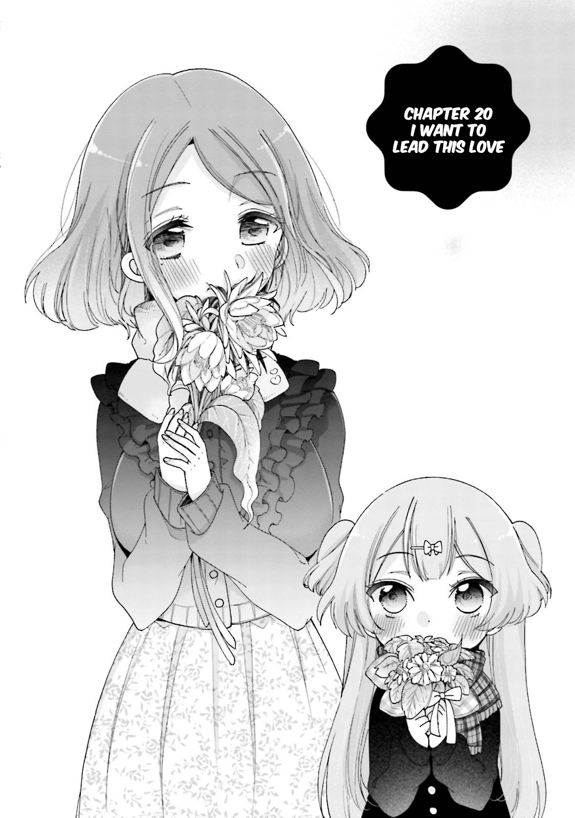 Onee-San Wa Joshi Shougakusei Ni Kyoumi Ga Arimasu. - Vol.4 Chapter 20: I Want To Lead This Love