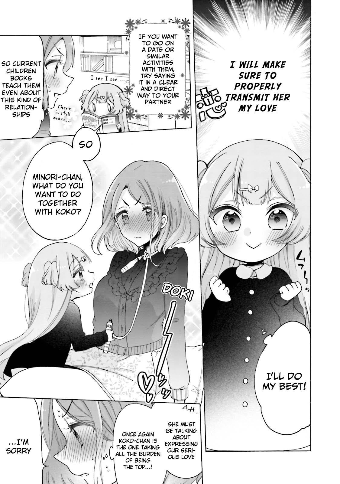 Onee-San Wa Joshi Shougakusei Ni Kyoumi Ga Arimasu. - Vol.4 Chapter 20: I Want To Lead This Love