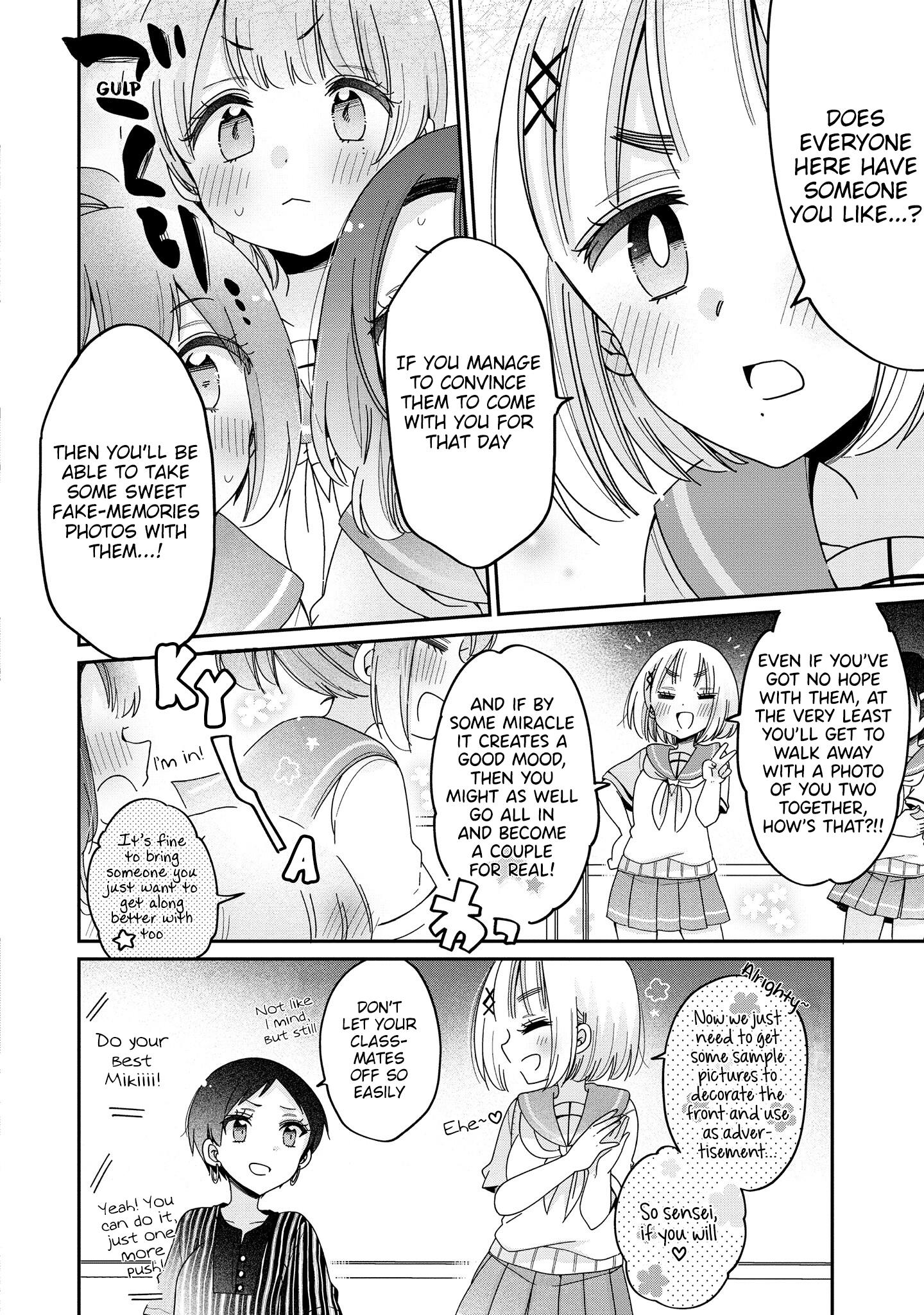 Onee-San Wa Joshi Shougakusei Ni Kyoumi Ga Arimasu. - Vol.9 Chapter 52: Let's Fake Some Memories