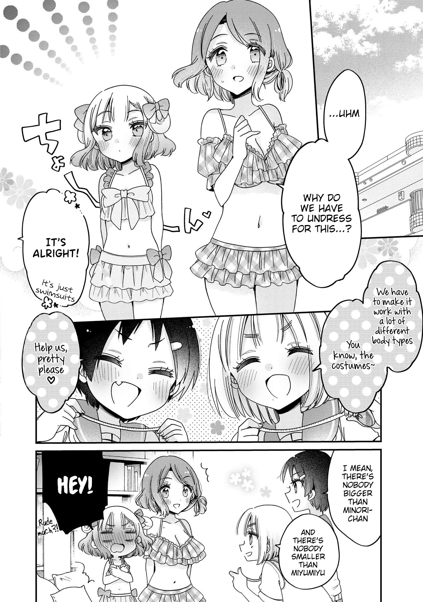 Onee-San Wa Joshi Shougakusei Ni Kyoumi Ga Arimasu. - Vol.9 Chapter 52: Let's Fake Some Memories