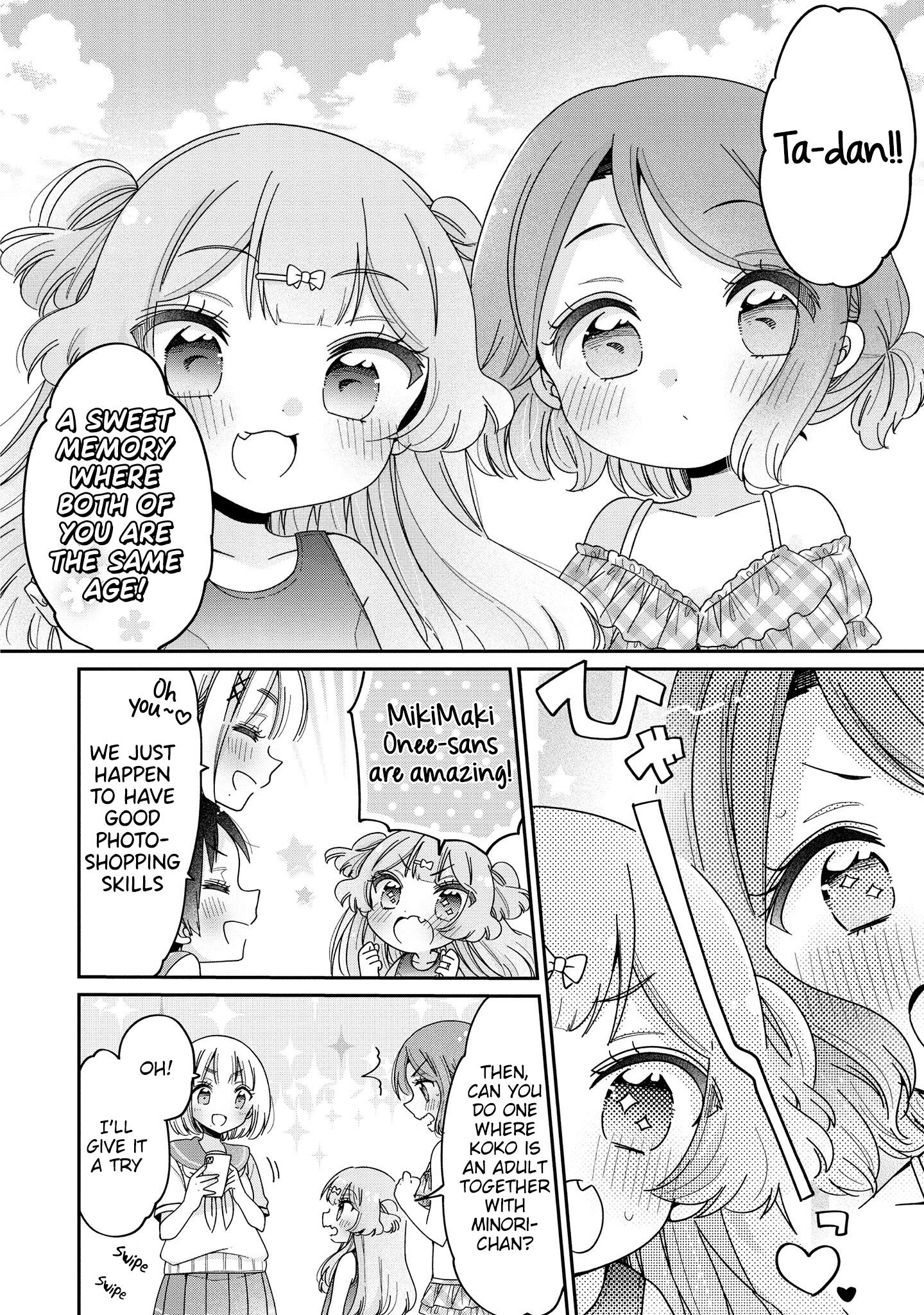 Onee-San Wa Joshi Shougakusei Ni Kyoumi Ga Arimasu. - Vol.9 Chapter 52: Let's Fake Some Memories