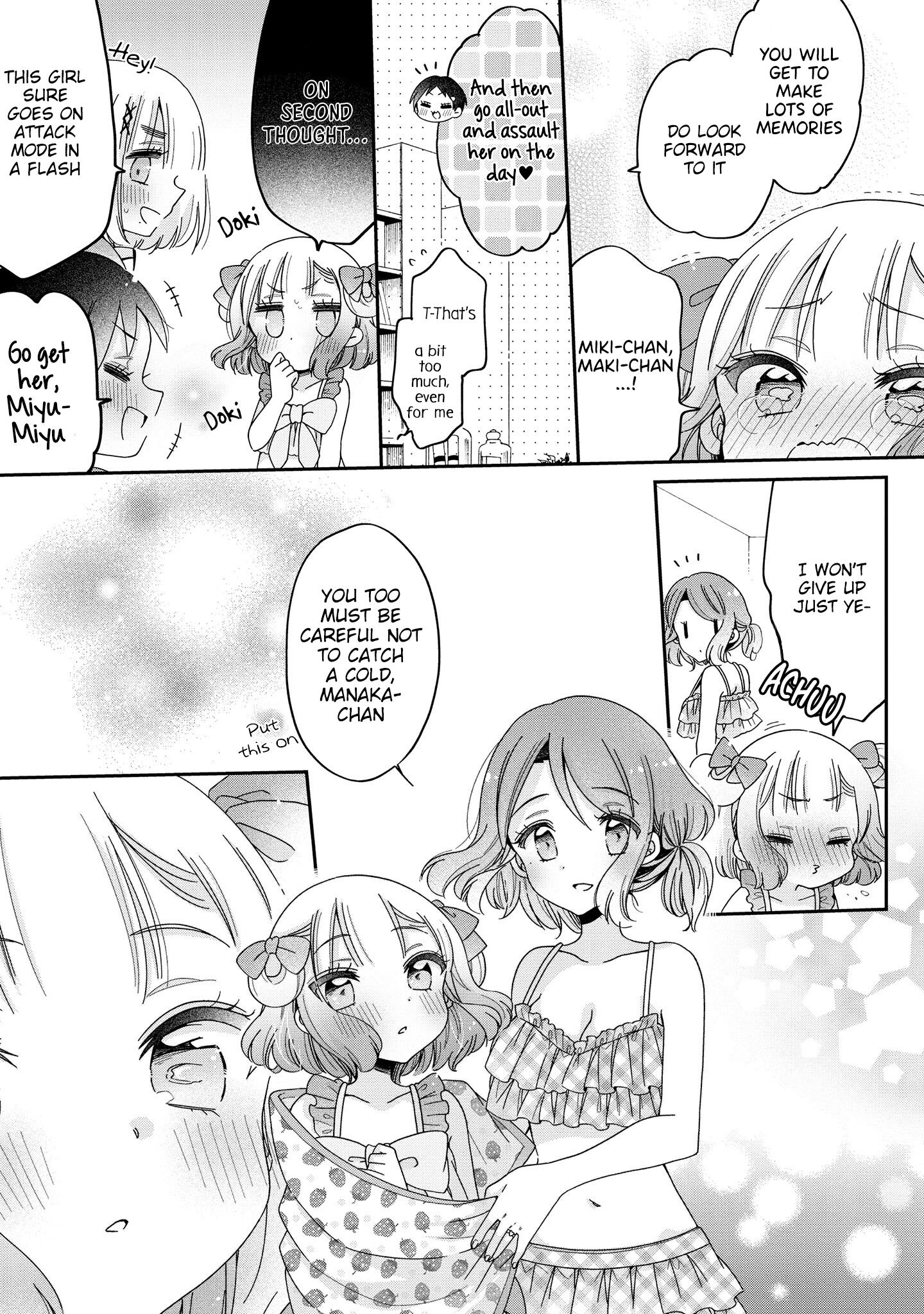 Onee-San Wa Joshi Shougakusei Ni Kyoumi Ga Arimasu. - Vol.9 Chapter 52: Let's Fake Some Memories