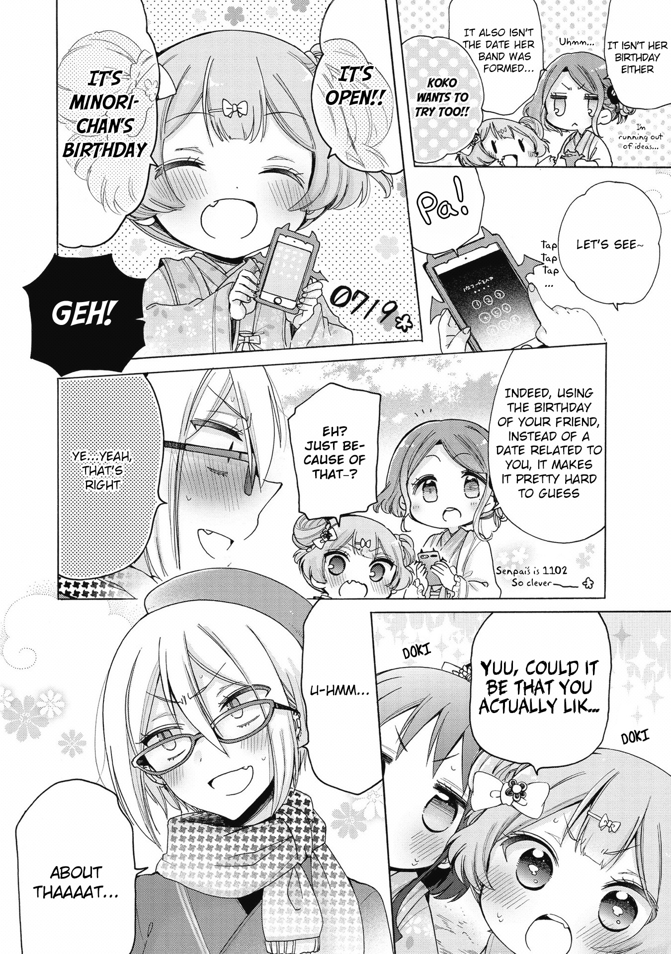 Onee-San Wa Joshi Shougakusei Ni Kyoumi Ga Arimasu. - Vol.3 Chapter 19.5: Extra ⑤