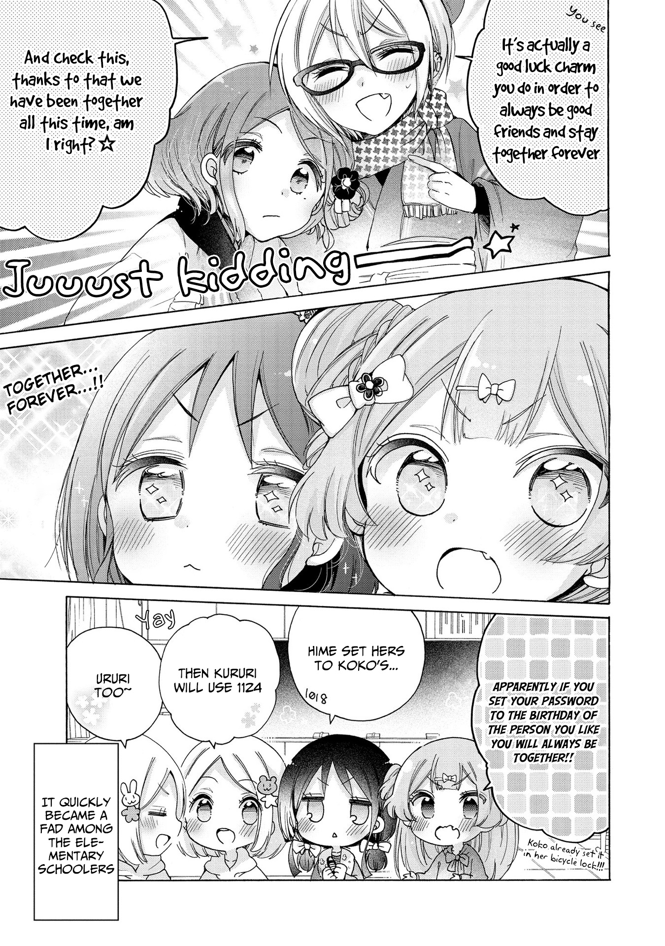 Onee-San Wa Joshi Shougakusei Ni Kyoumi Ga Arimasu. - Vol.3 Chapter 19.5: Extra ⑤