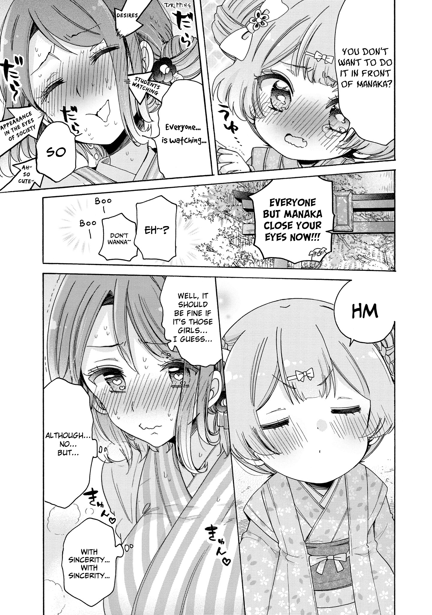 Onee-San Wa Joshi Shougakusei Ni Kyoumi Ga Arimasu. - Vol.5 Chapter 29: Small And Big Bomb