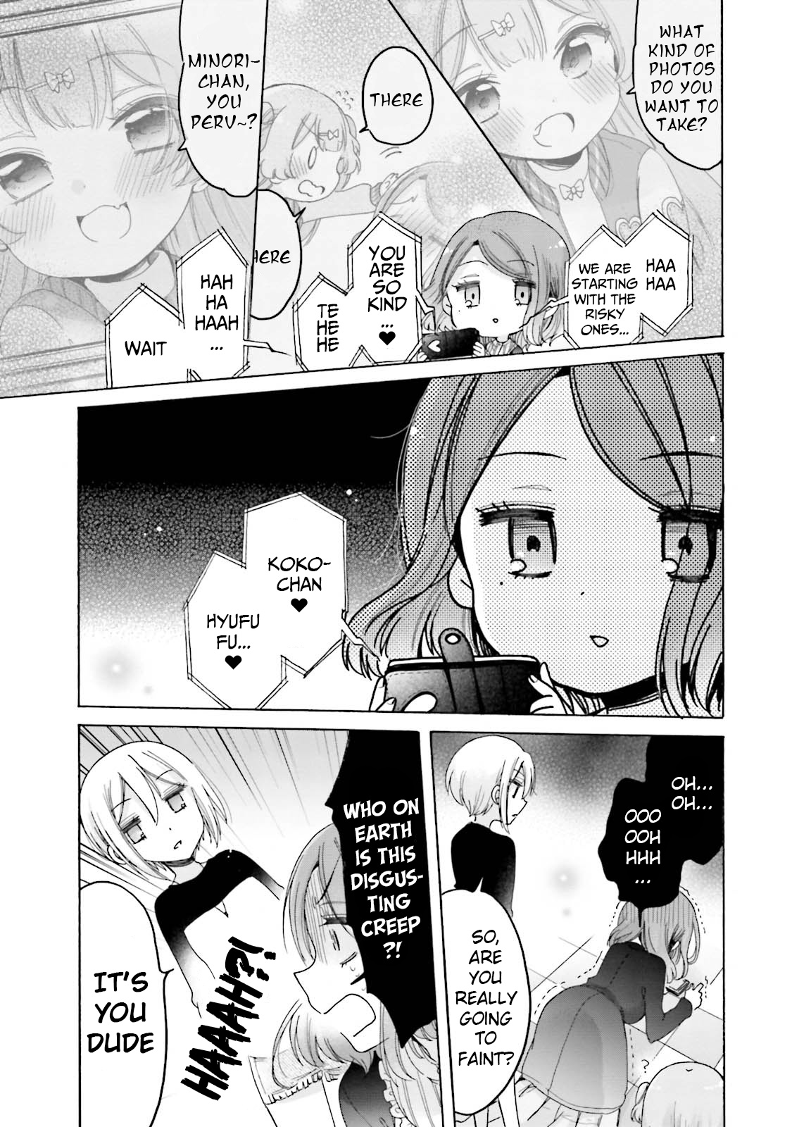 Onee-San Wa Joshi Shougakusei Ni Kyoumi Ga Arimasu. - Vol.4 Chapter 21: Little Girl Love Simulation