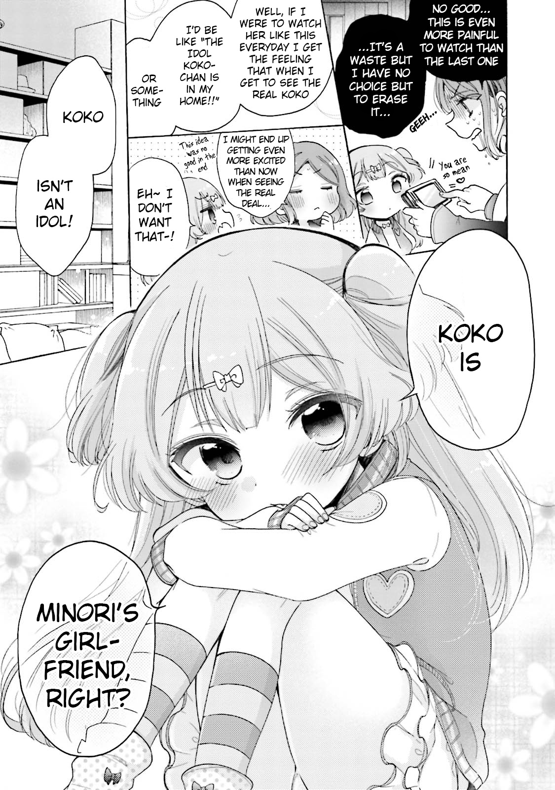 Onee-San Wa Joshi Shougakusei Ni Kyoumi Ga Arimasu. - Vol.4 Chapter 21: Little Girl Love Simulation