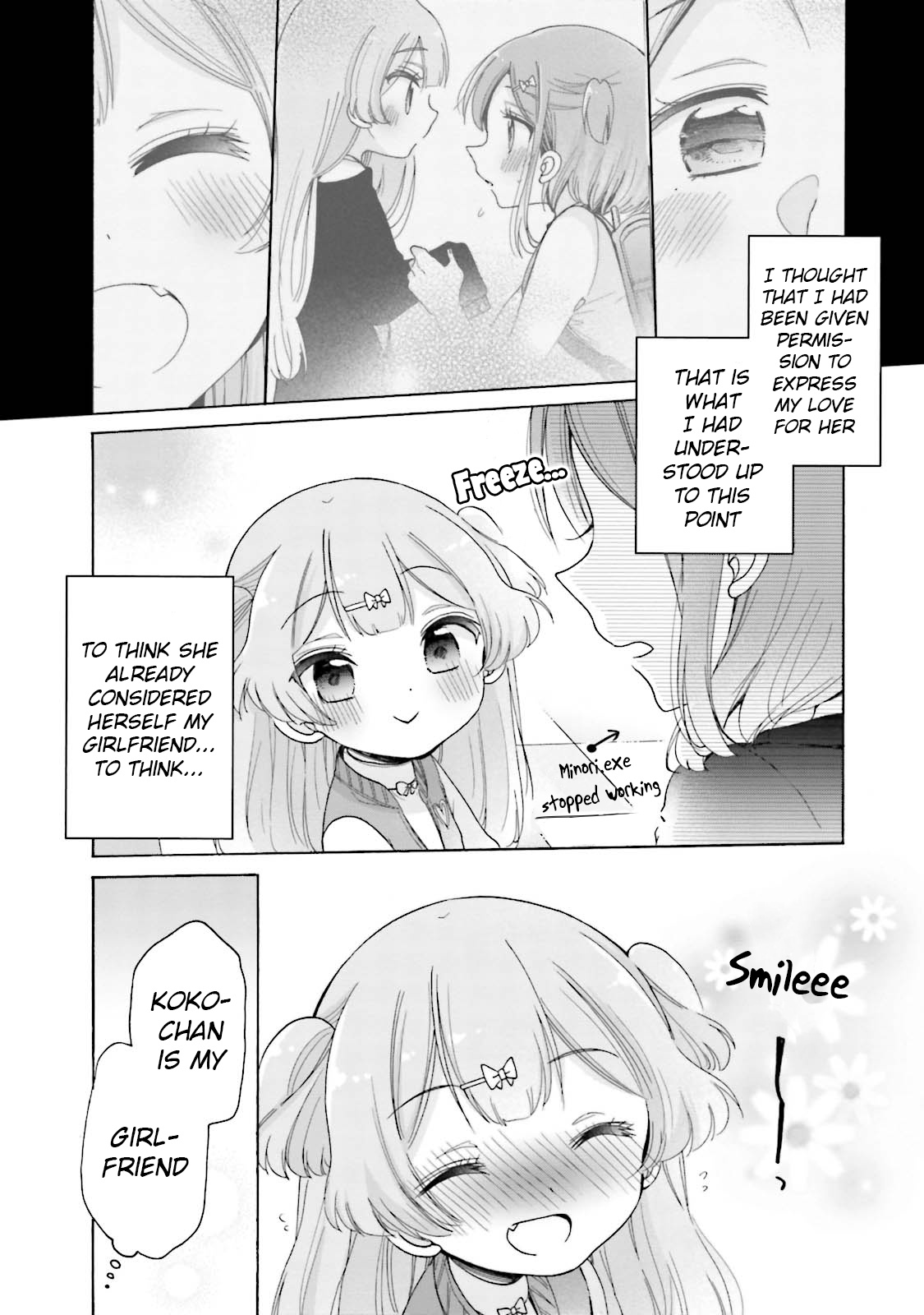 Onee-San Wa Joshi Shougakusei Ni Kyoumi Ga Arimasu. - Vol.4 Chapter 21: Little Girl Love Simulation