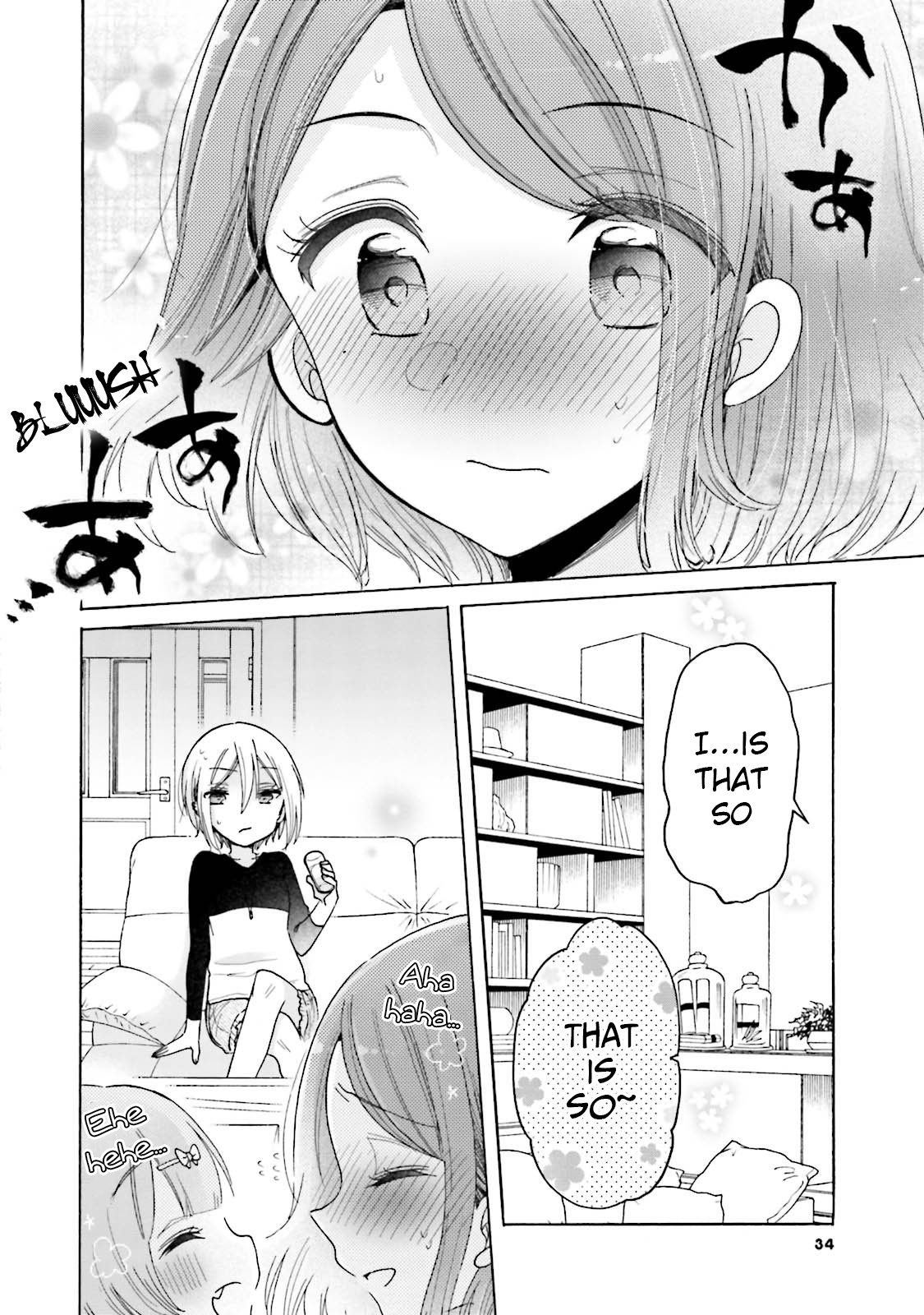 Onee-San Wa Joshi Shougakusei Ni Kyoumi Ga Arimasu. - Vol.4 Chapter 21: Little Girl Love Simulation