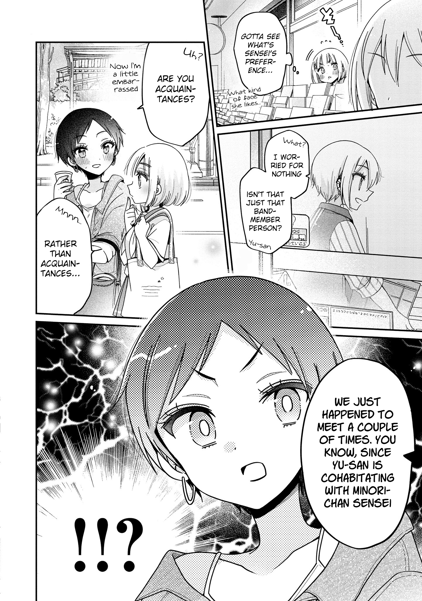 Onee-San Wa Joshi Shougakusei Ni Kyoumi Ga Arimasu. - Vol.9 Chapter 51: Investigate Minori-Chan Sensei's Home