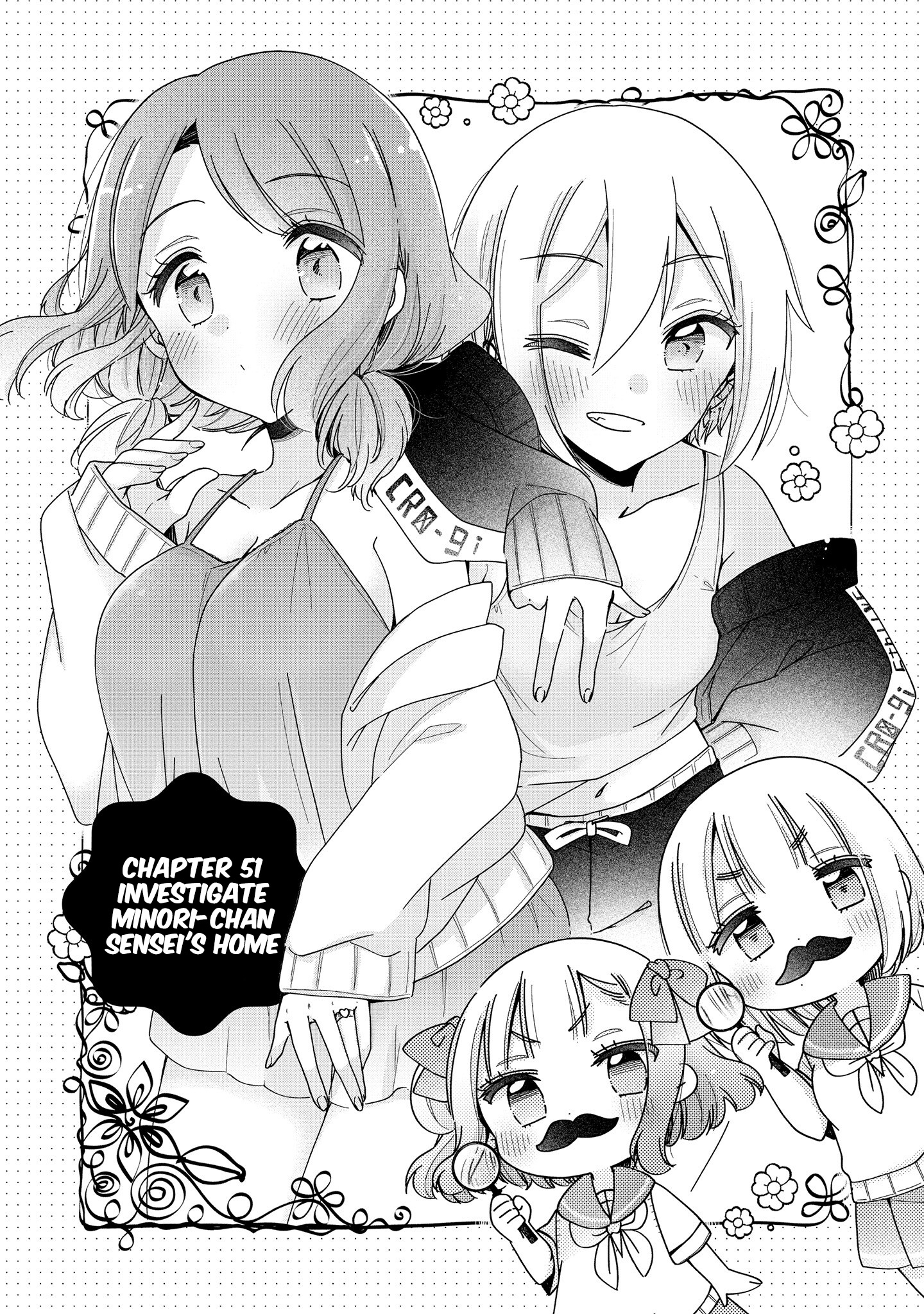 Onee-San Wa Joshi Shougakusei Ni Kyoumi Ga Arimasu. - Vol.9 Chapter 51: Investigate Minori-Chan Sensei's Home