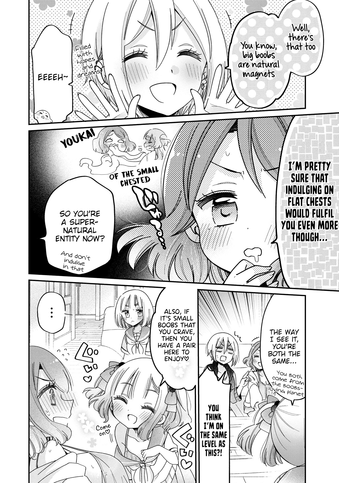 Onee-San Wa Joshi Shougakusei Ni Kyoumi Ga Arimasu. - Vol.9 Chapter 51: Investigate Minori-Chan Sensei's Home