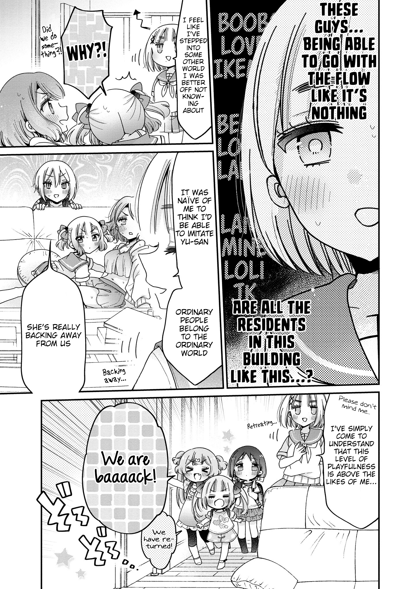 Onee-San Wa Joshi Shougakusei Ni Kyoumi Ga Arimasu. - Vol.9 Chapter 51: Investigate Minori-Chan Sensei's Home