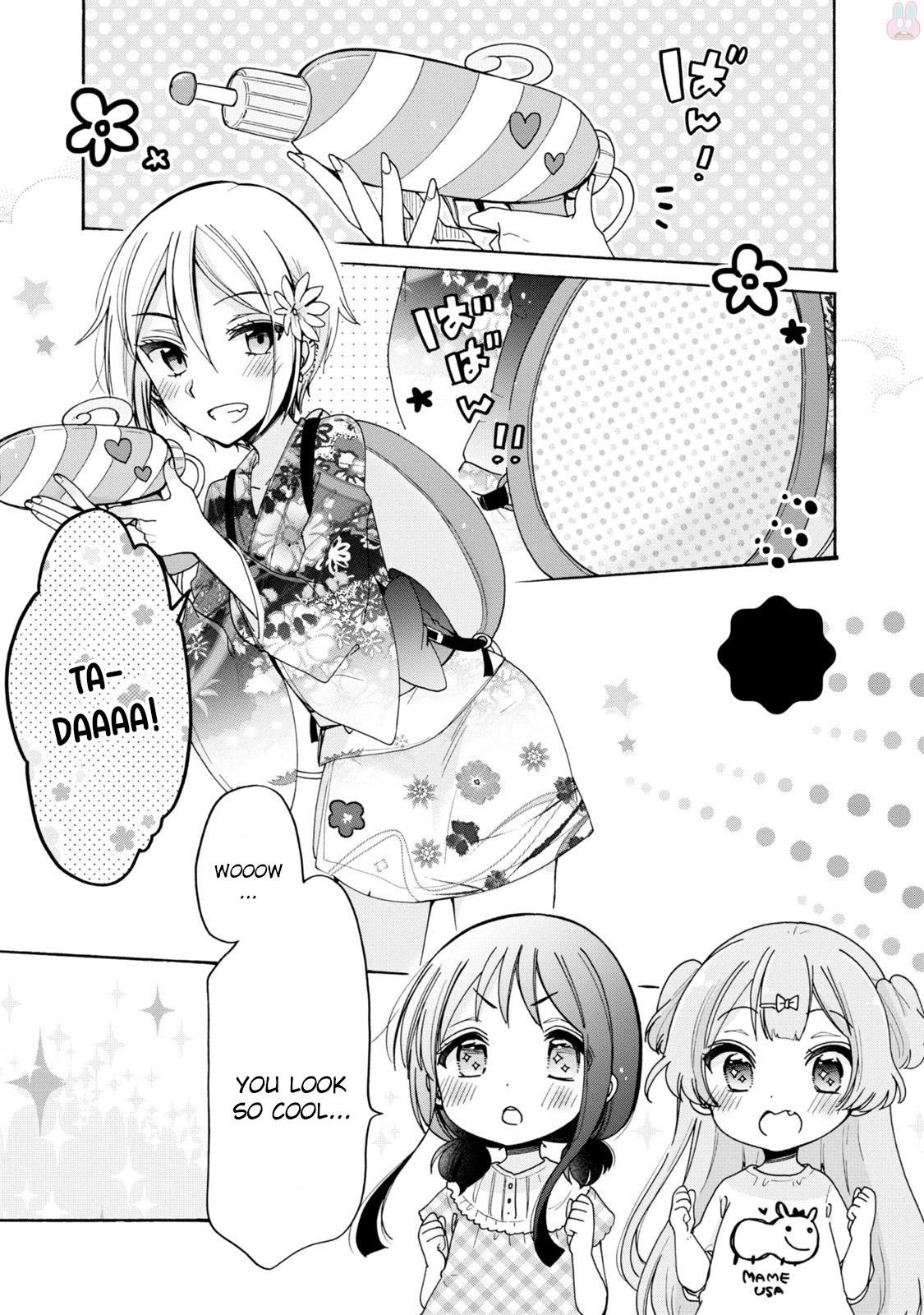 Onee-San Wa Joshi Shougakusei Ni Kyoumi Ga Arimasu. - Vol.1 Chapter 7: A Small Start