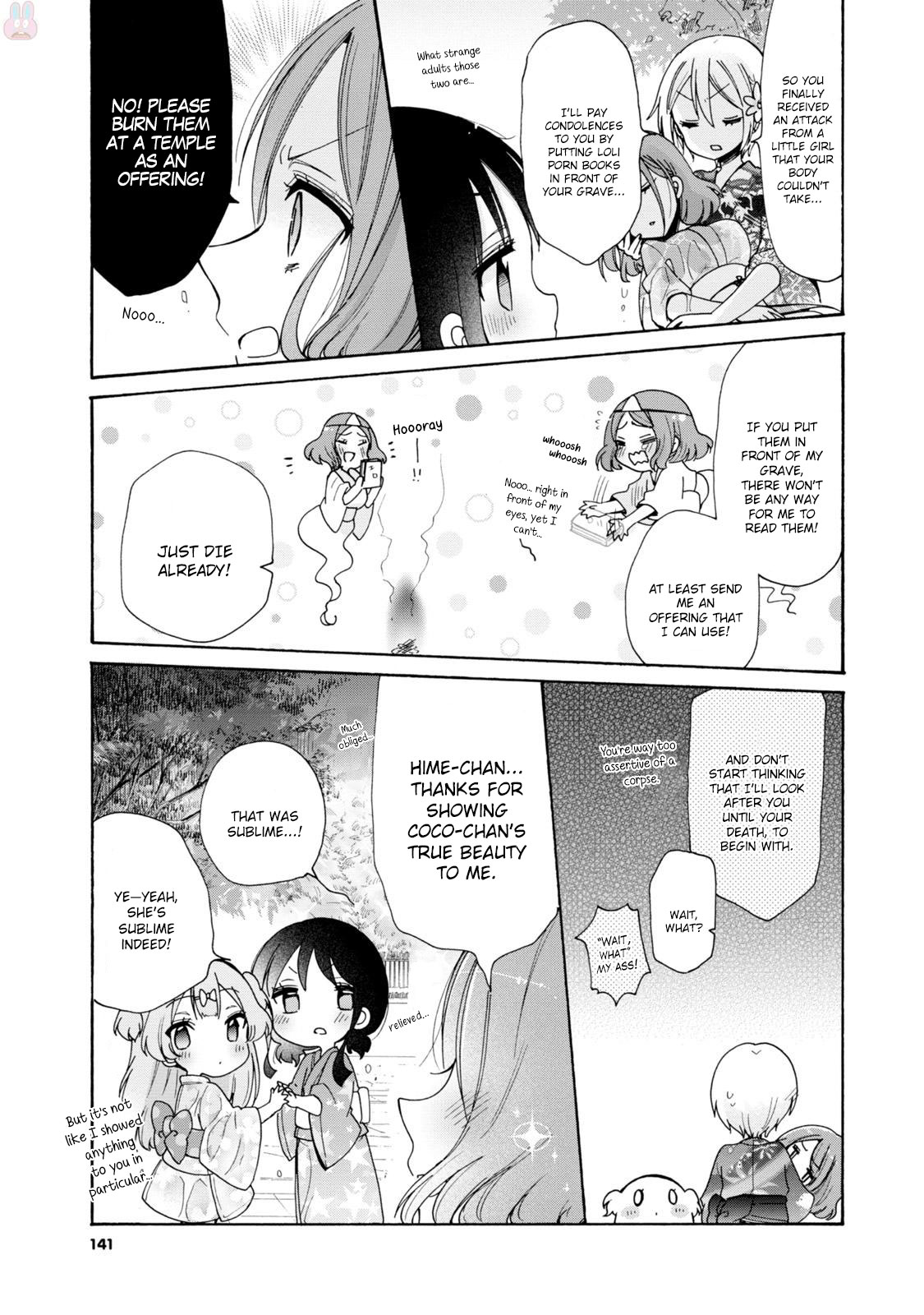 Onee-San Wa Joshi Shougakusei Ni Kyoumi Ga Arimasu. - Vol.1 Chapter 7: A Small Start