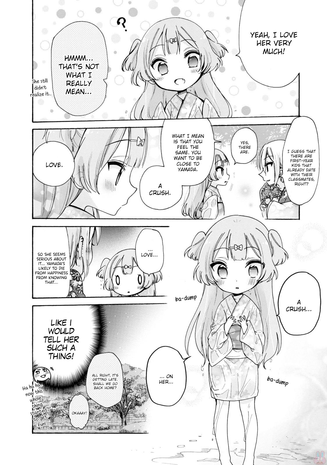 Onee-San Wa Joshi Shougakusei Ni Kyoumi Ga Arimasu. - Vol.1 Chapter 7: A Small Start