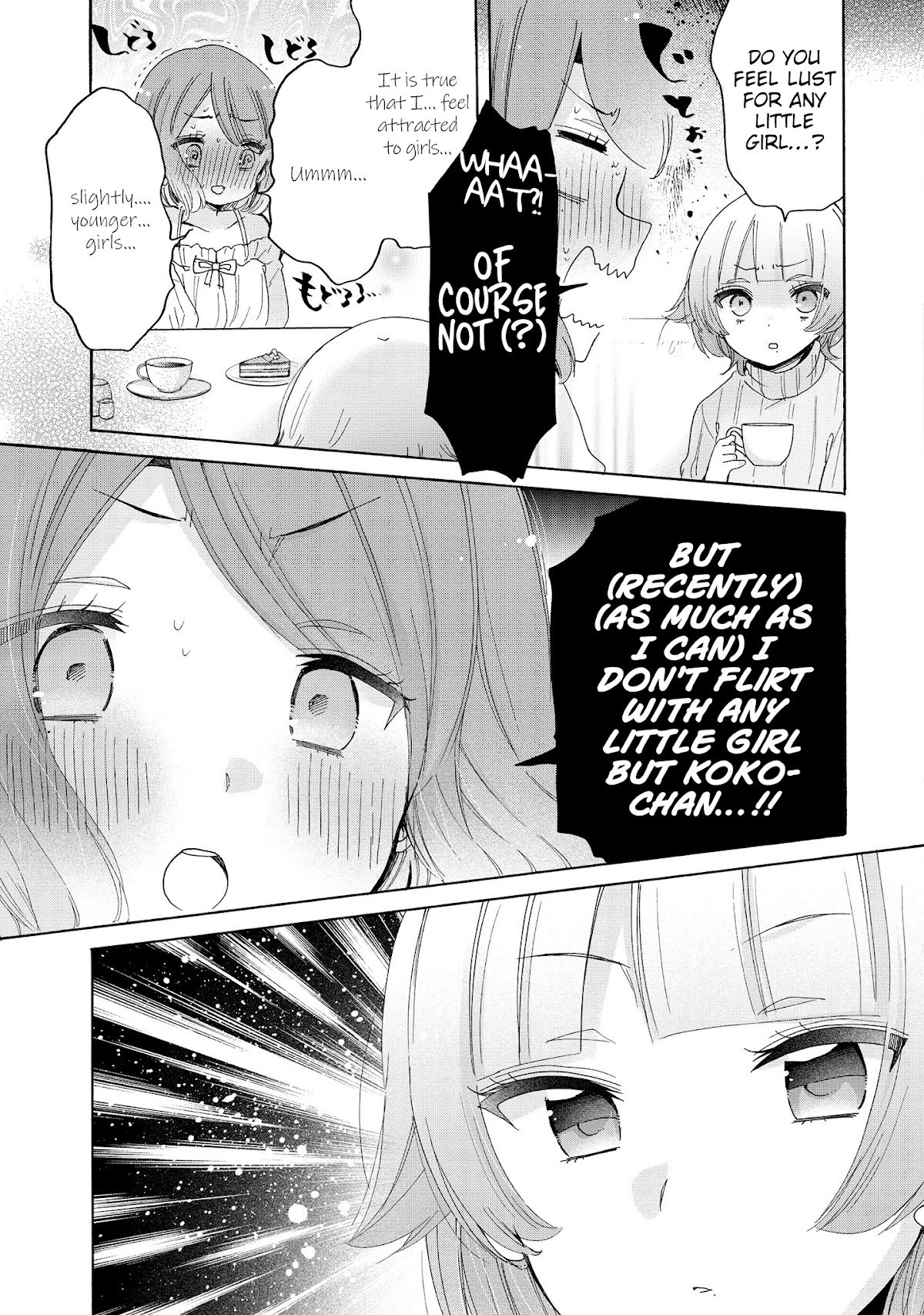 Onee-San Wa Joshi Shougakusei Ni Kyoumi Ga Arimasu. - Chapter 43: Lolicon Vs Loli's Mom