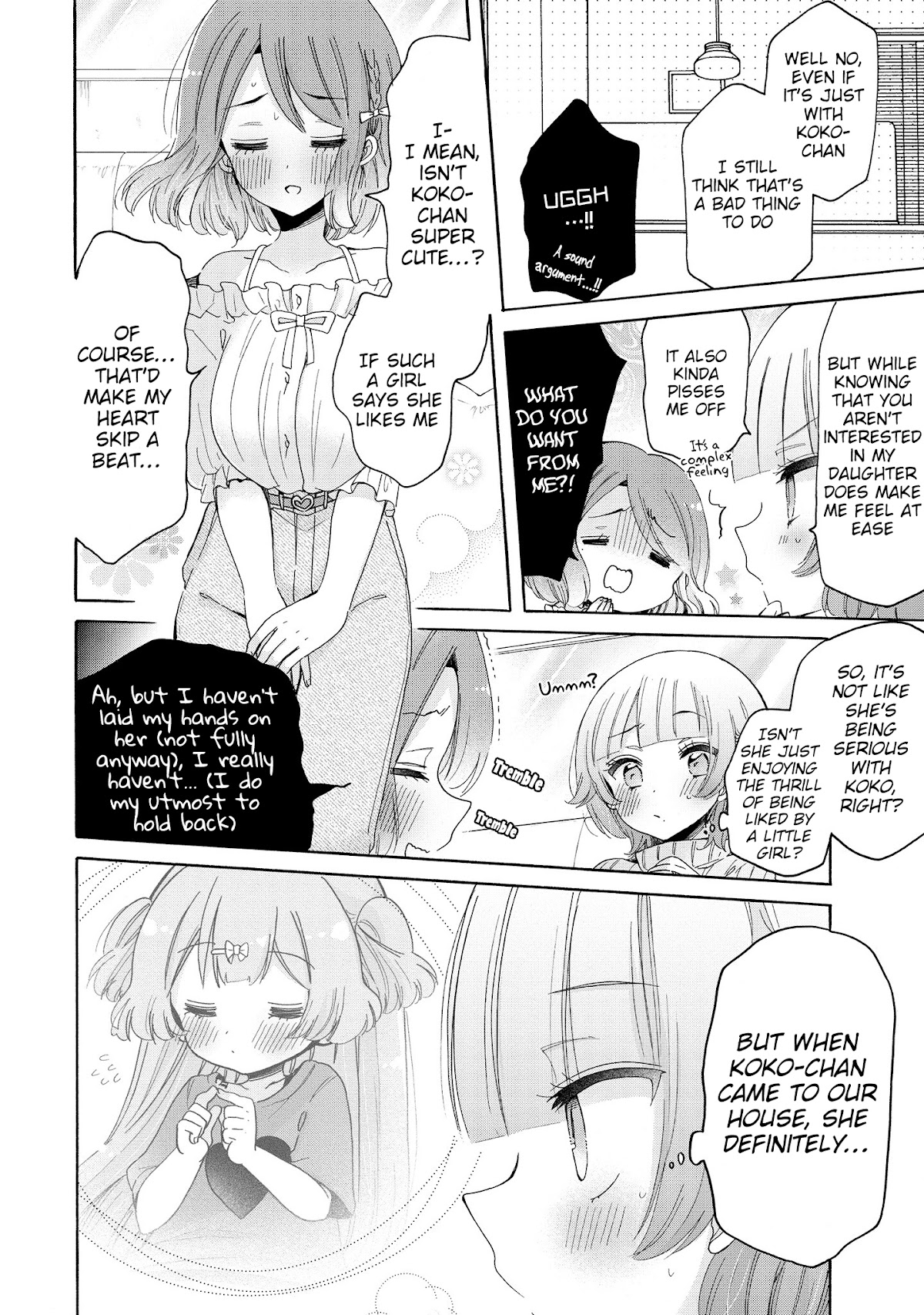 Onee-San Wa Joshi Shougakusei Ni Kyoumi Ga Arimasu. - Chapter 43: Lolicon Vs Loli's Mom