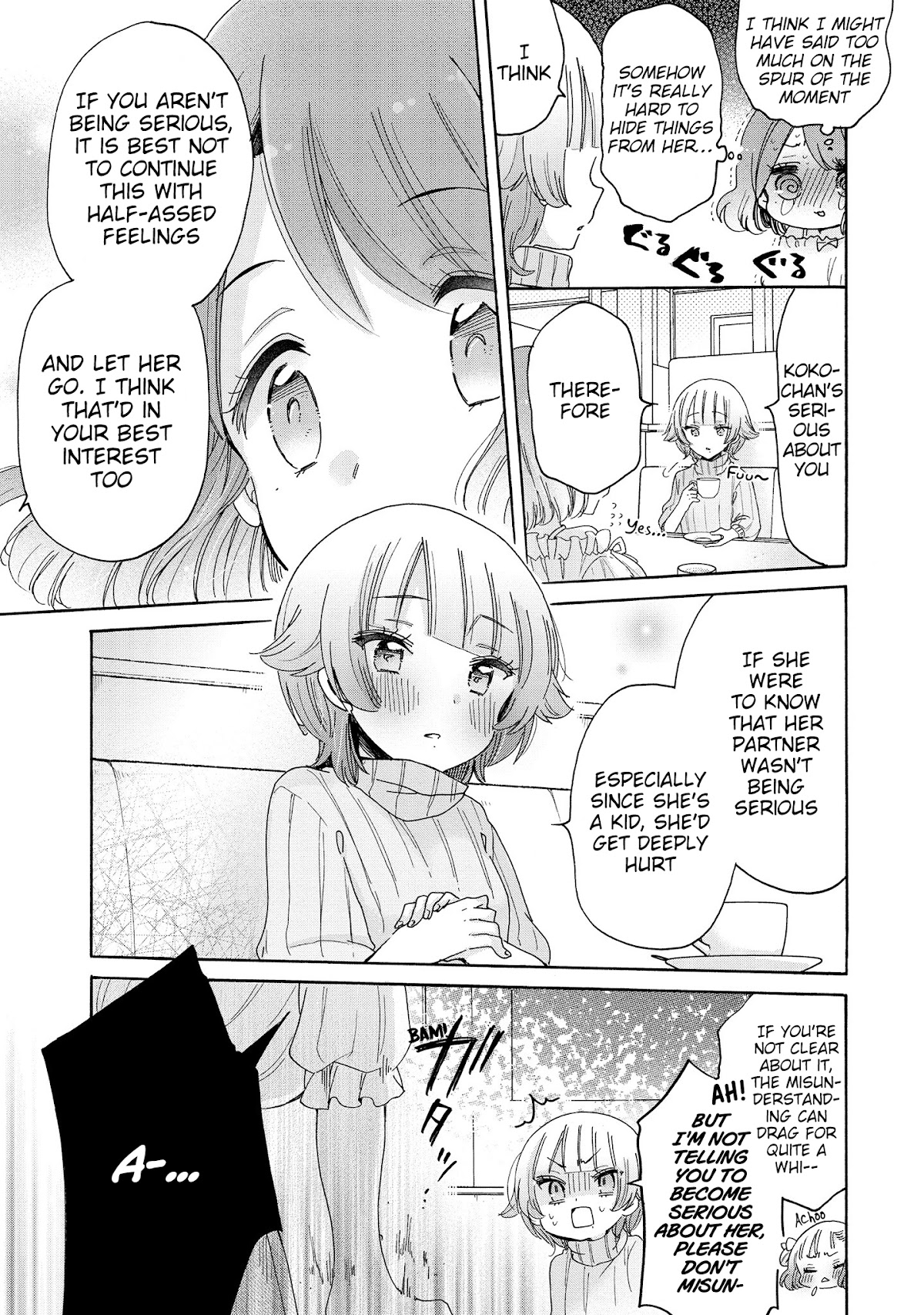 Onee-San Wa Joshi Shougakusei Ni Kyoumi Ga Arimasu. - Chapter 43: Lolicon Vs Loli's Mom