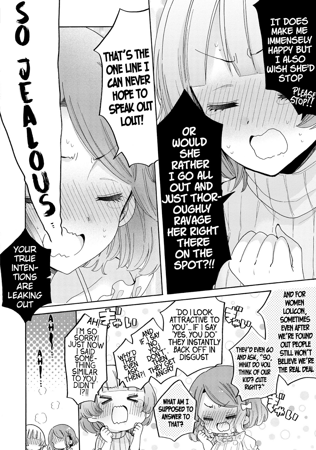 Onee-San Wa Joshi Shougakusei Ni Kyoumi Ga Arimasu. - Chapter 43: Lolicon Vs Loli's Mom