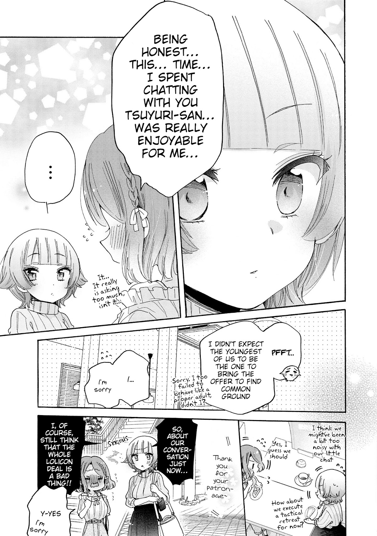 Onee-San Wa Joshi Shougakusei Ni Kyoumi Ga Arimasu. - Chapter 43: Lolicon Vs Loli's Mom