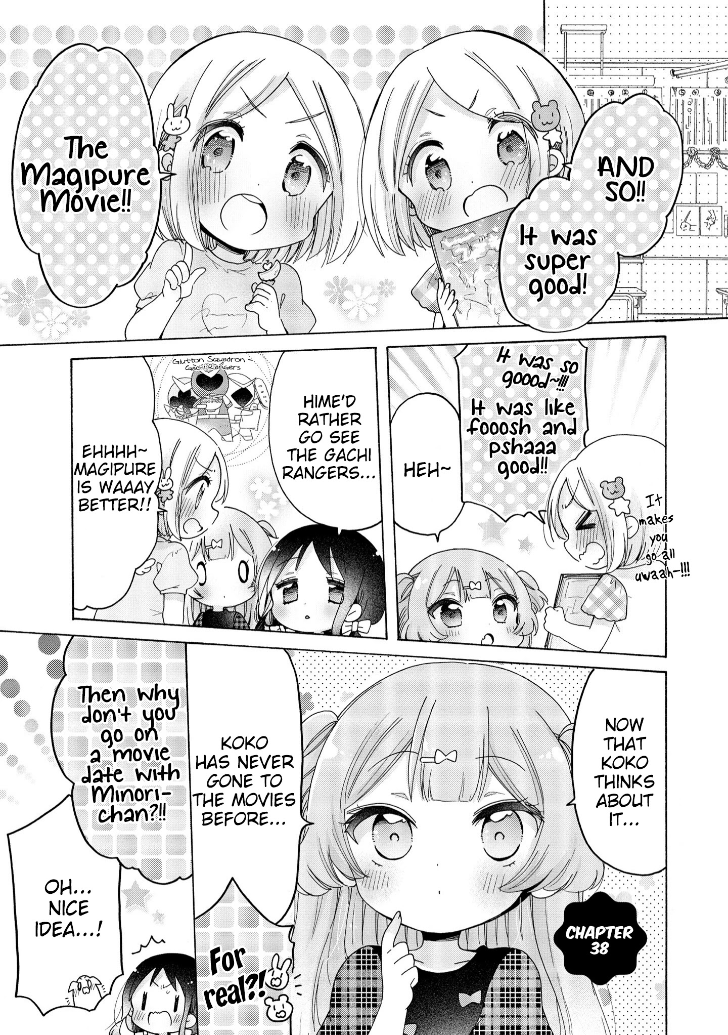 Onee-San Wa Joshi Shougakusei Ni Kyoumi Ga Arimasu. - Chapter 38: Magical Girl Kokopure