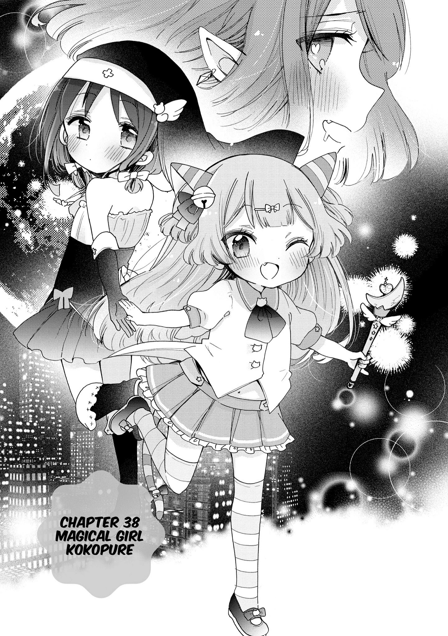 Onee-San Wa Joshi Shougakusei Ni Kyoumi Ga Arimasu. - Chapter 38: Magical Girl Kokopure