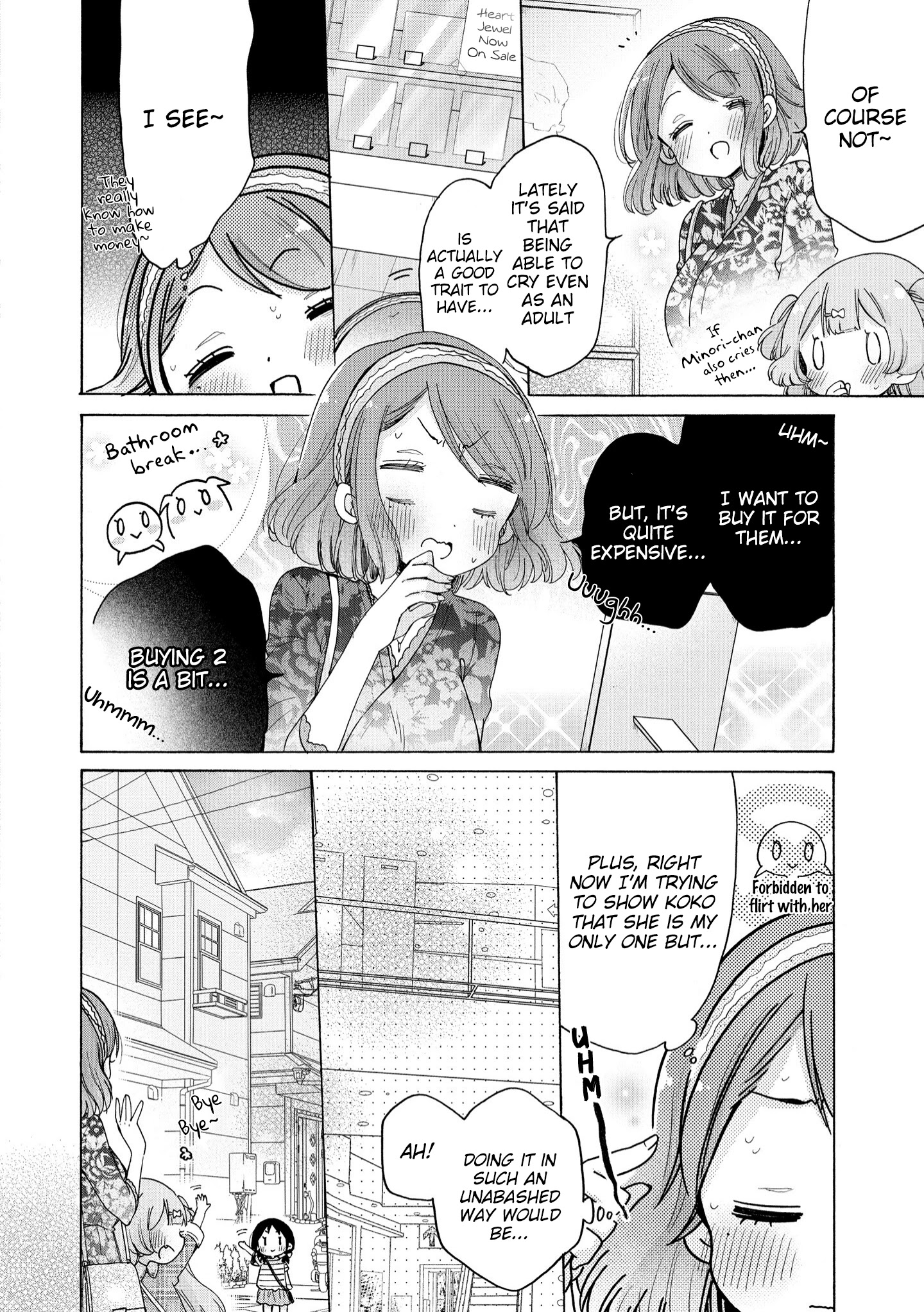 Onee-San Wa Joshi Shougakusei Ni Kyoumi Ga Arimasu. - Chapter 38: Magical Girl Kokopure