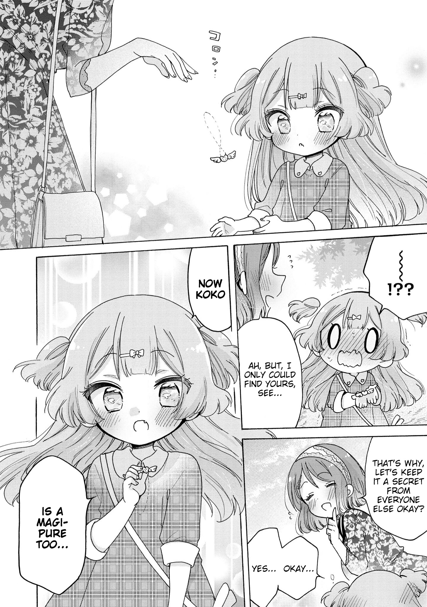 Onee-San Wa Joshi Shougakusei Ni Kyoumi Ga Arimasu. - Chapter 38: Magical Girl Kokopure