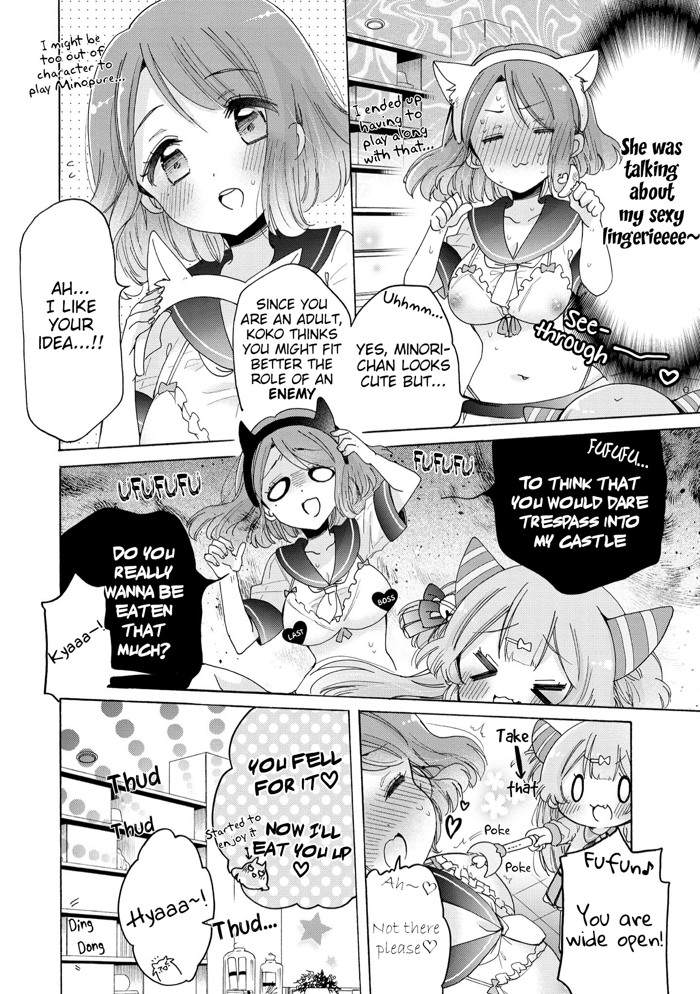 Onee-San Wa Joshi Shougakusei Ni Kyoumi Ga Arimasu. - Chapter 38: Magical Girl Kokopure