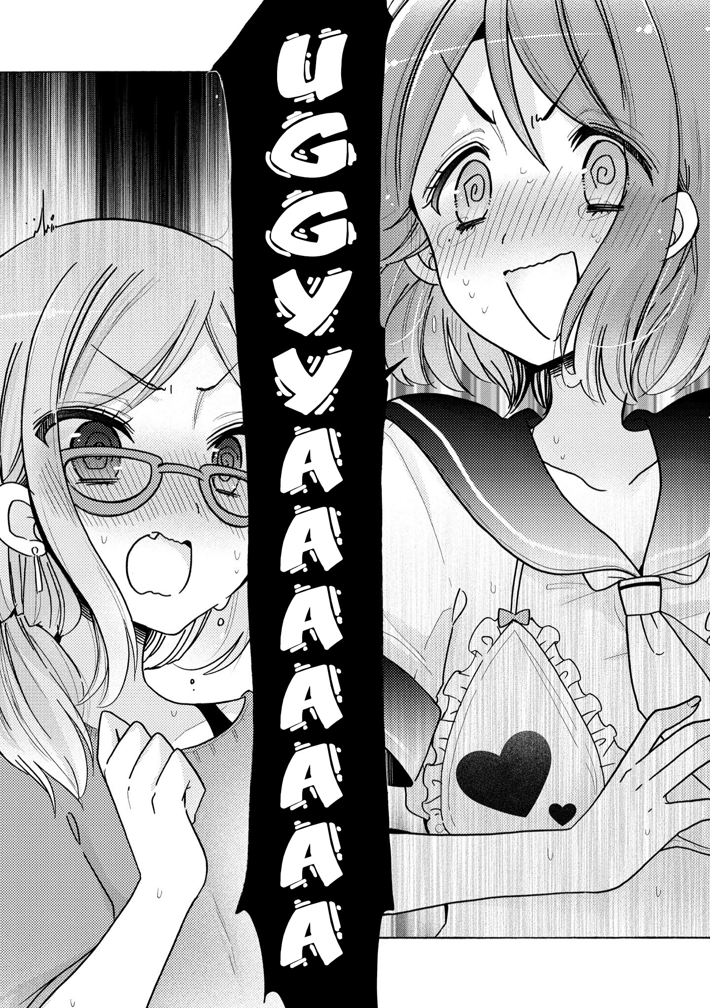 Onee-San Wa Joshi Shougakusei Ni Kyoumi Ga Arimasu. - Chapter 38: Magical Girl Kokopure