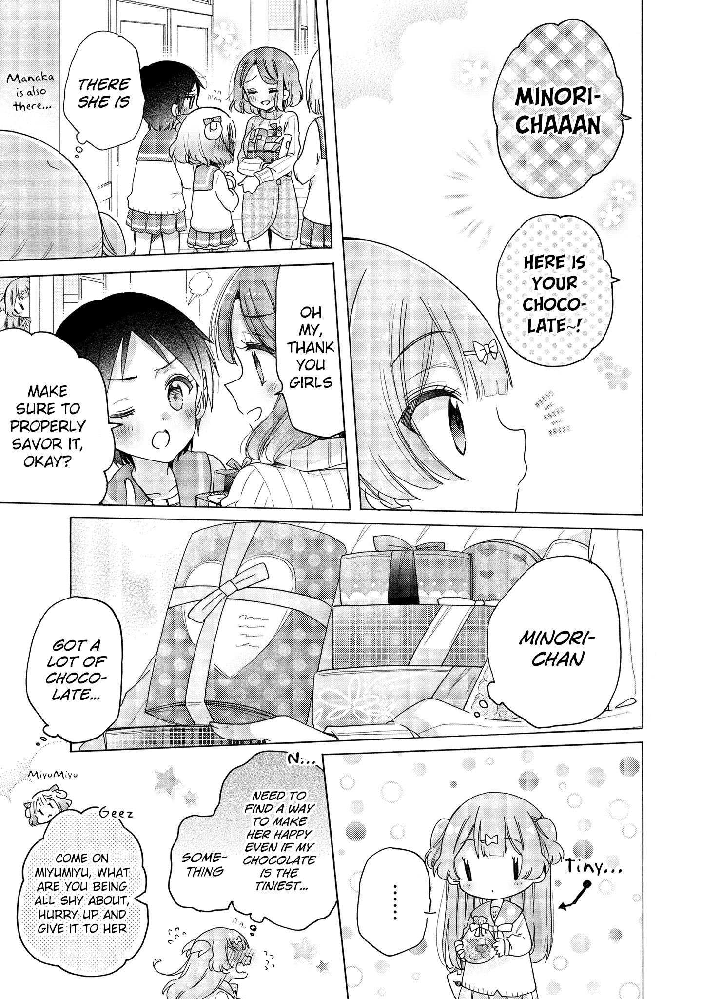 Onee-San Wa Joshi Shougakusei Ni Kyoumi Ga Arimasu. - Vol.5 Chapter 31: Secret Valentine