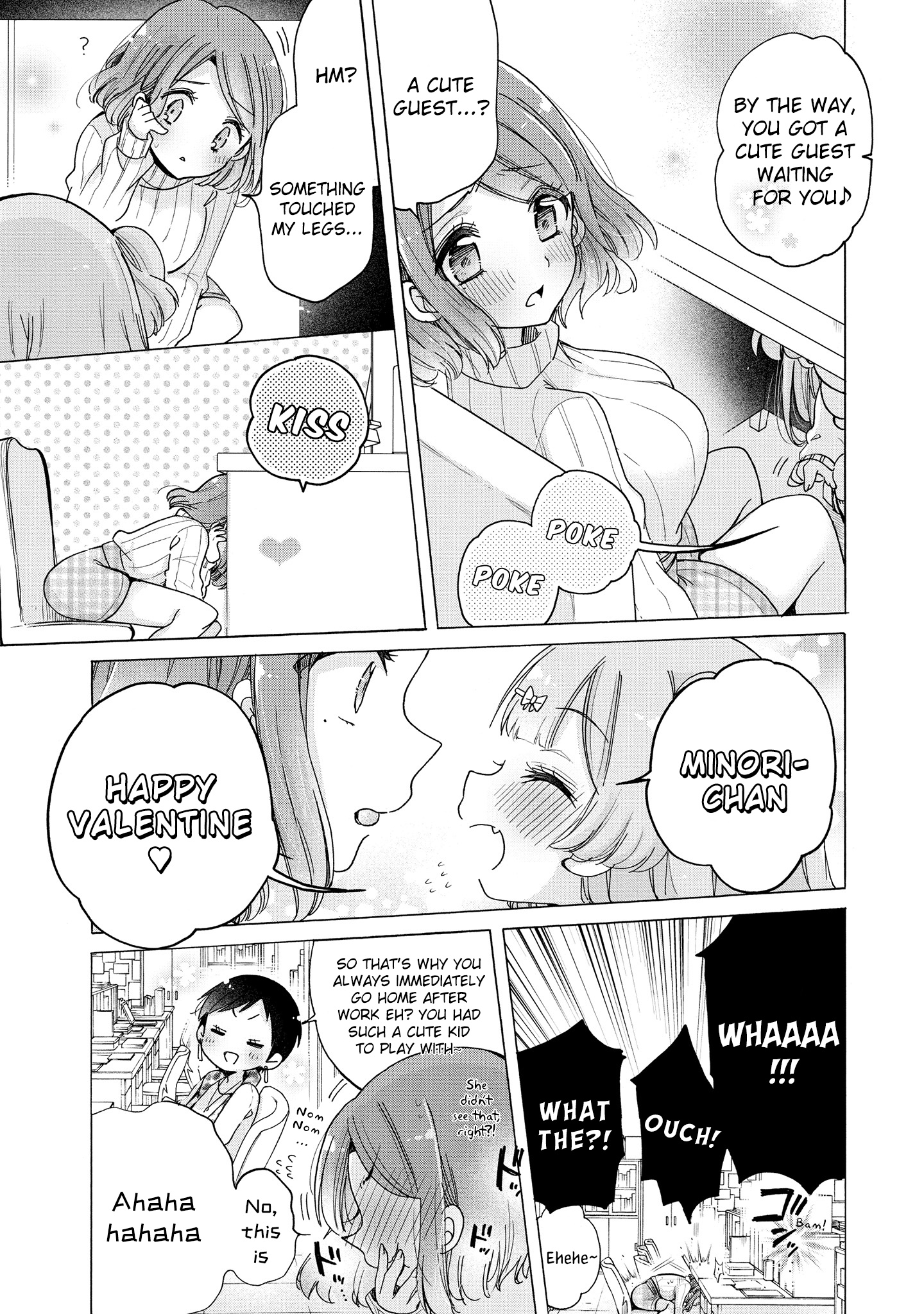 Onee-San Wa Joshi Shougakusei Ni Kyoumi Ga Arimasu. - Vol.5 Chapter 31: Secret Valentine