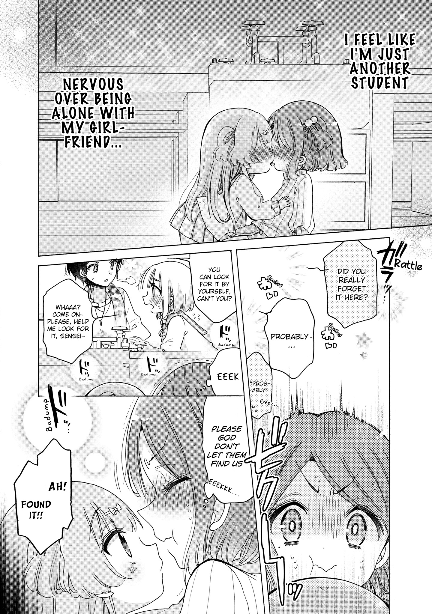 Onee-San Wa Joshi Shougakusei Ni Kyoumi Ga Arimasu. - Vol.5 Chapter 31: Secret Valentine