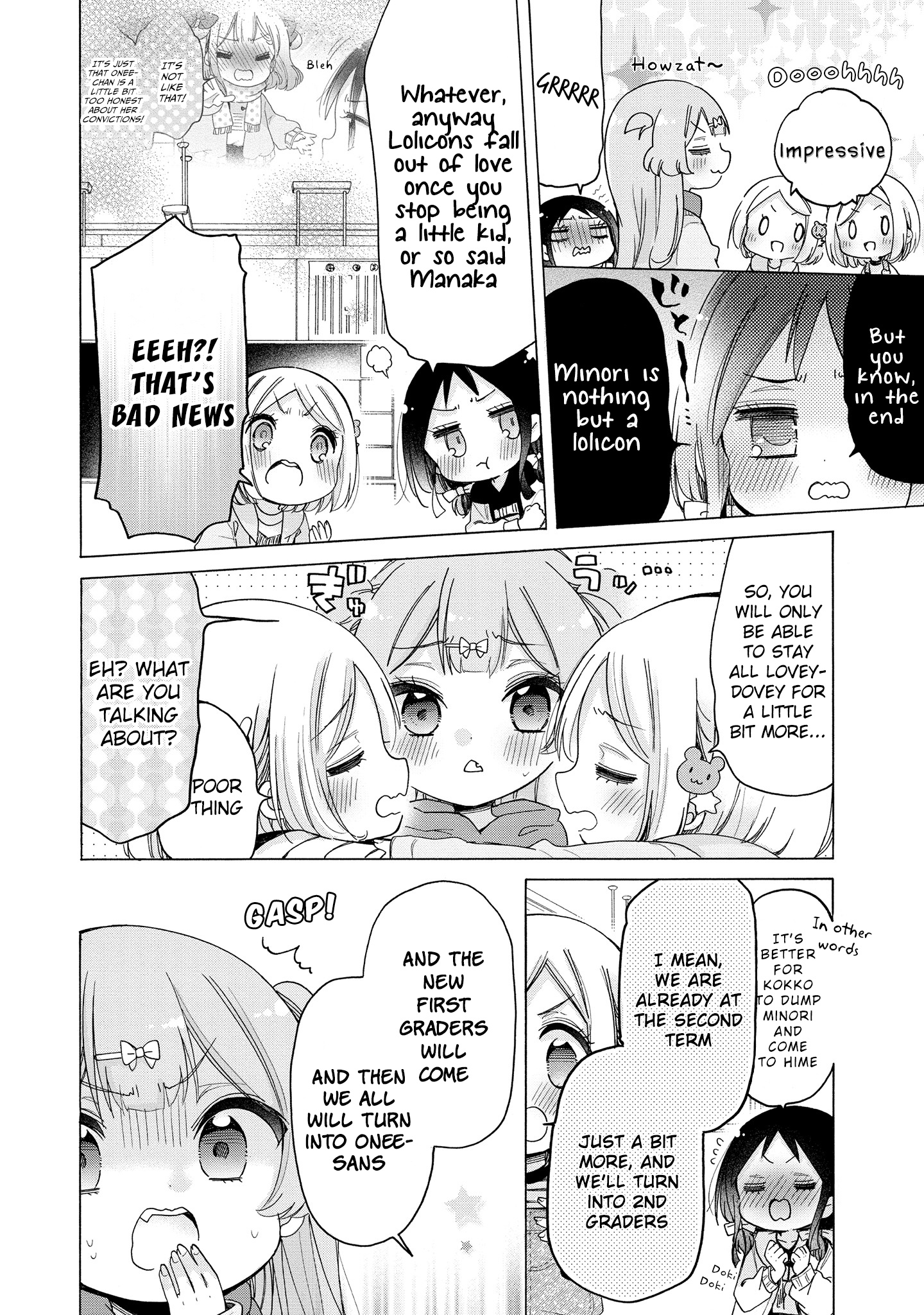 Onee-San Wa Joshi Shougakusei Ni Kyoumi Ga Arimasu. - Vol.5 Chapter 31: Secret Valentine