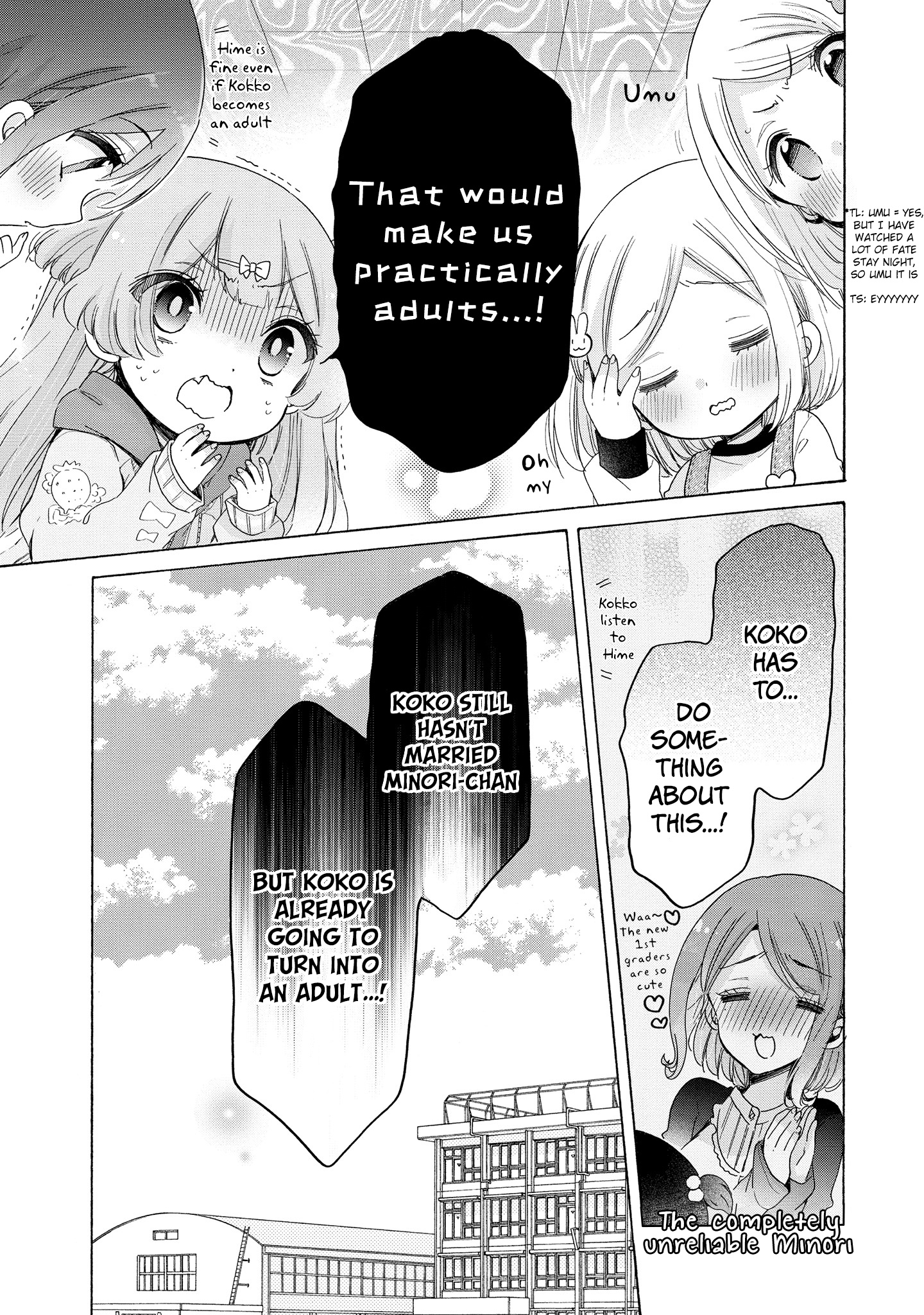 Onee-San Wa Joshi Shougakusei Ni Kyoumi Ga Arimasu. - Vol.5 Chapter 31: Secret Valentine