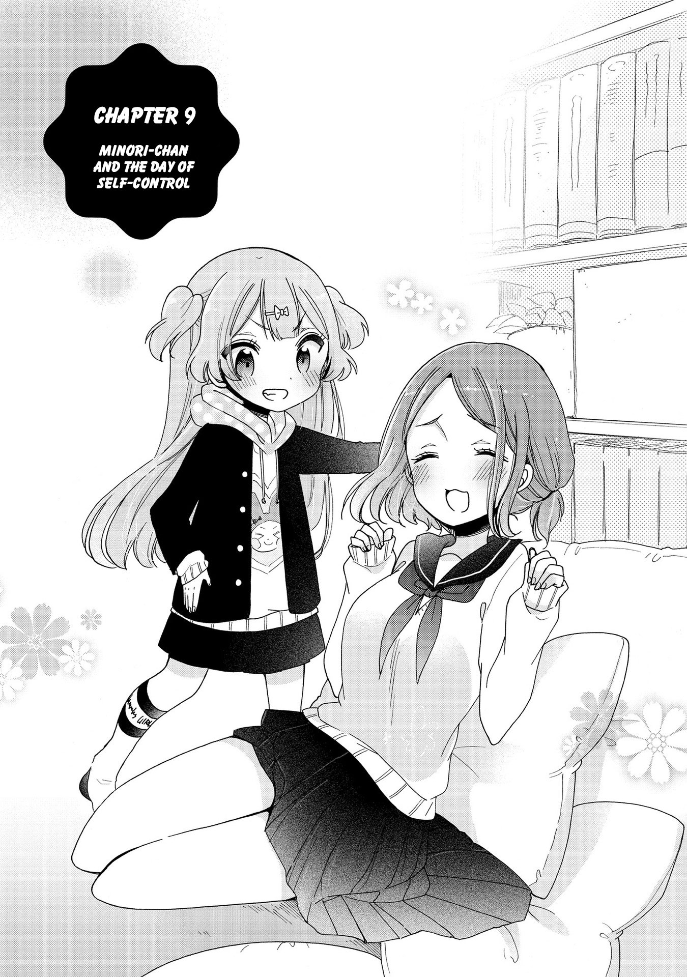 Onee-San Wa Joshi Shougakusei Ni Kyoumi Ga Arimasu. - Vol.2 Chapter 9: Minori-Chan And The Day Of Self-Control