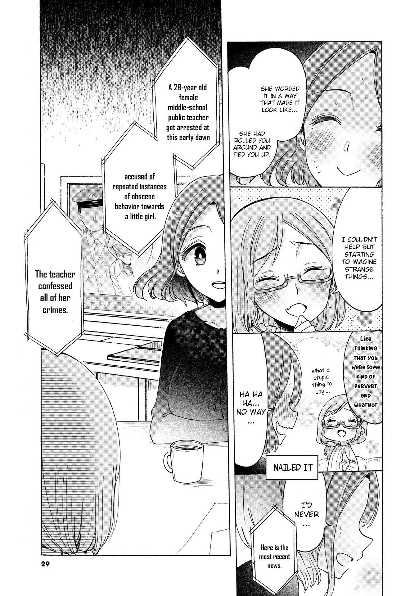 Onee-San Wa Joshi Shougakusei Ni Kyoumi Ga Arimasu. - Vol.2 Chapter 9: Minori-Chan And The Day Of Self-Control