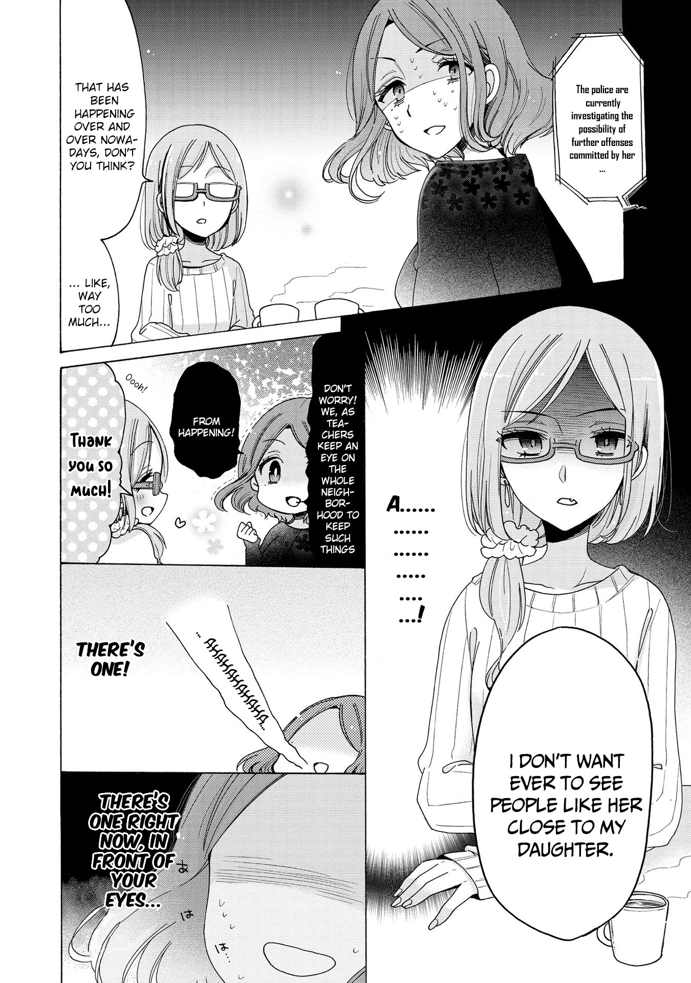 Onee-San Wa Joshi Shougakusei Ni Kyoumi Ga Arimasu. - Vol.2 Chapter 9: Minori-Chan And The Day Of Self-Control