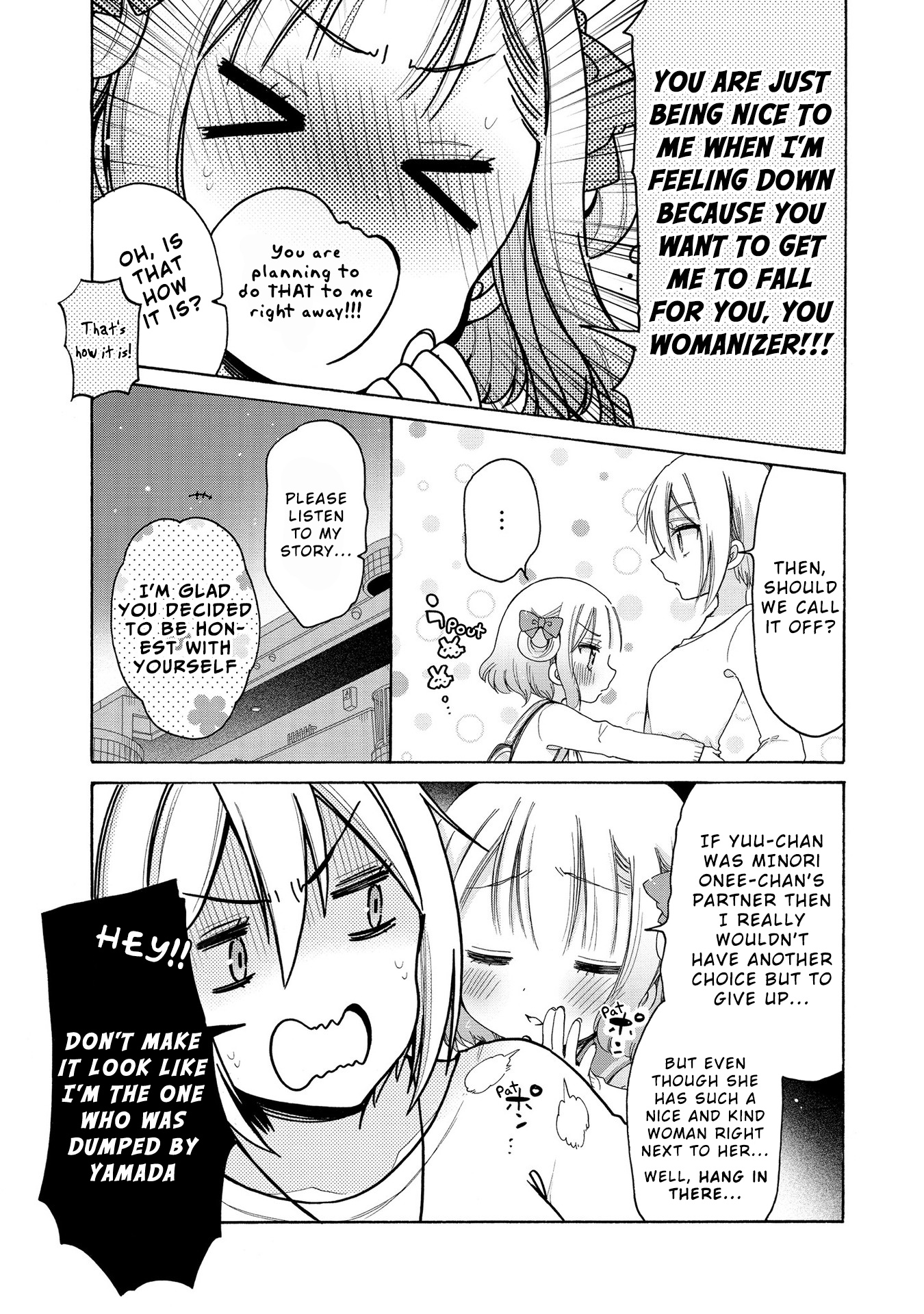 Onee-San Wa Joshi Shougakusei Ni Kyoumi Ga Arimasu. - Vol.3 Chapter 19: Strategy For Defeating The One-Loli Blues