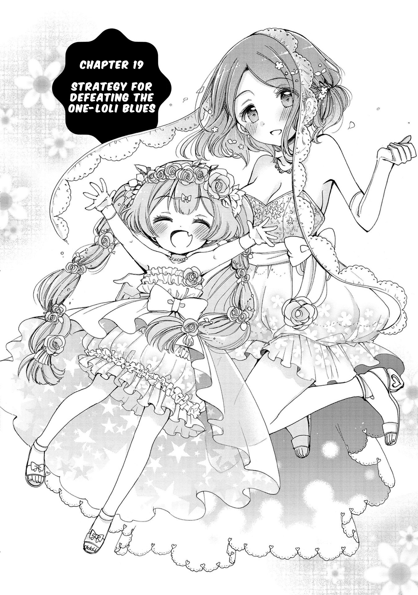 Onee-San Wa Joshi Shougakusei Ni Kyoumi Ga Arimasu. - Vol.3 Chapter 19: Strategy For Defeating The One-Loli Blues