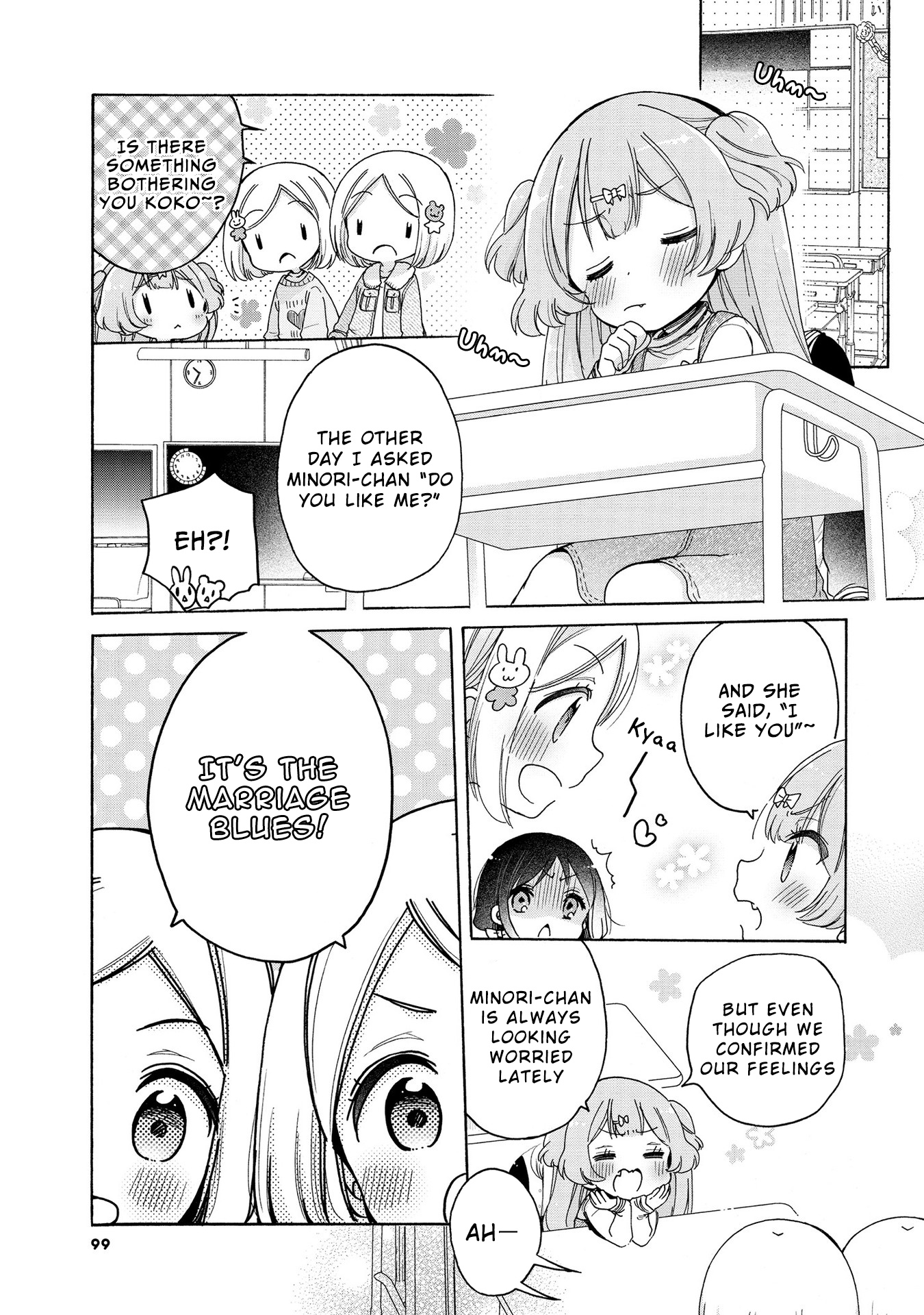 Onee-San Wa Joshi Shougakusei Ni Kyoumi Ga Arimasu. - Vol.3 Chapter 19: Strategy For Defeating The One-Loli Blues