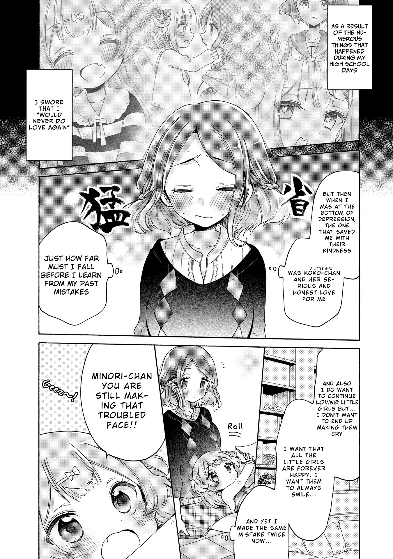 Onee-San Wa Joshi Shougakusei Ni Kyoumi Ga Arimasu. - Vol.3 Chapter 19: Strategy For Defeating The One-Loli Blues