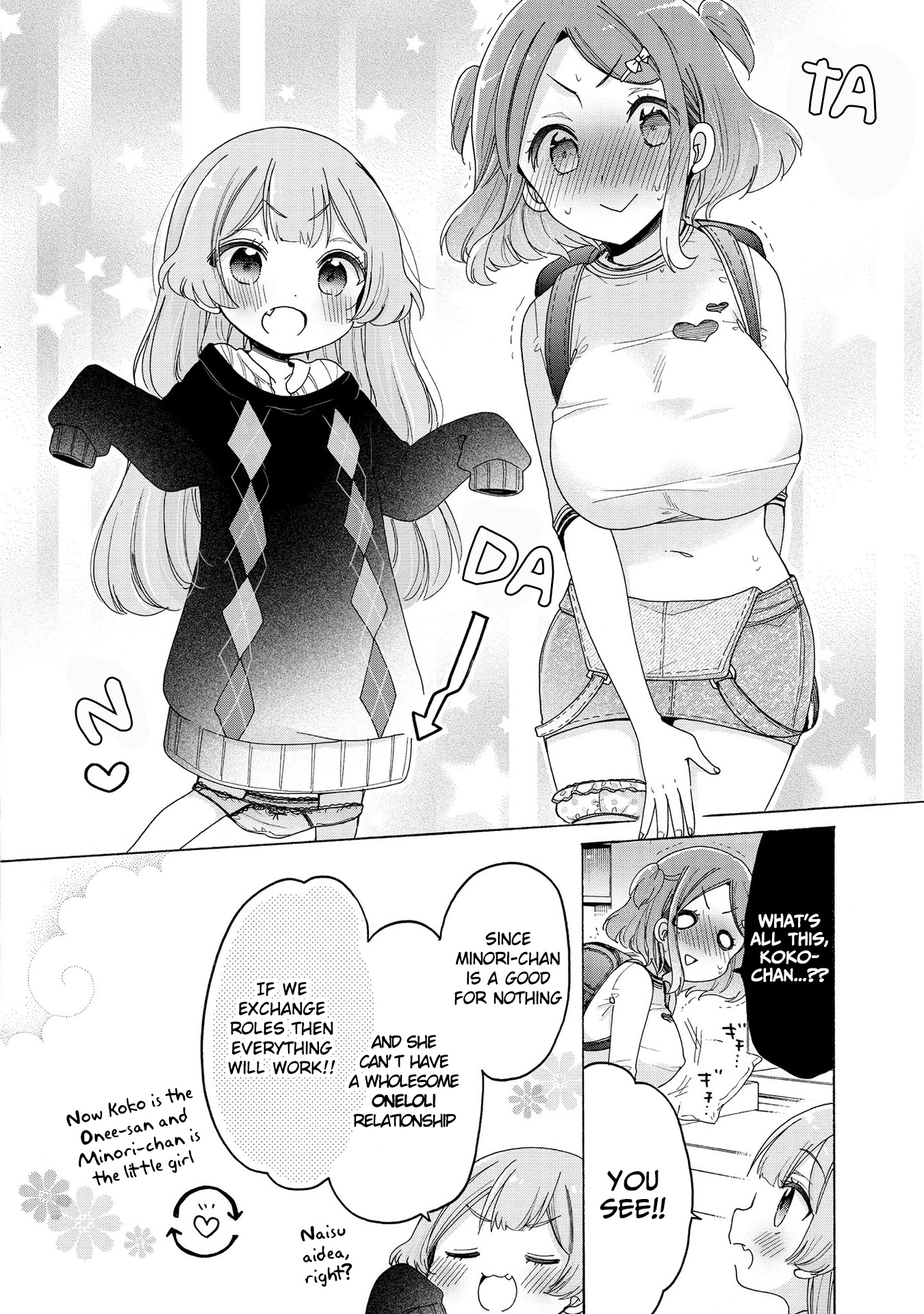 Onee-San Wa Joshi Shougakusei Ni Kyoumi Ga Arimasu. - Vol.3 Chapter 19: Strategy For Defeating The One-Loli Blues