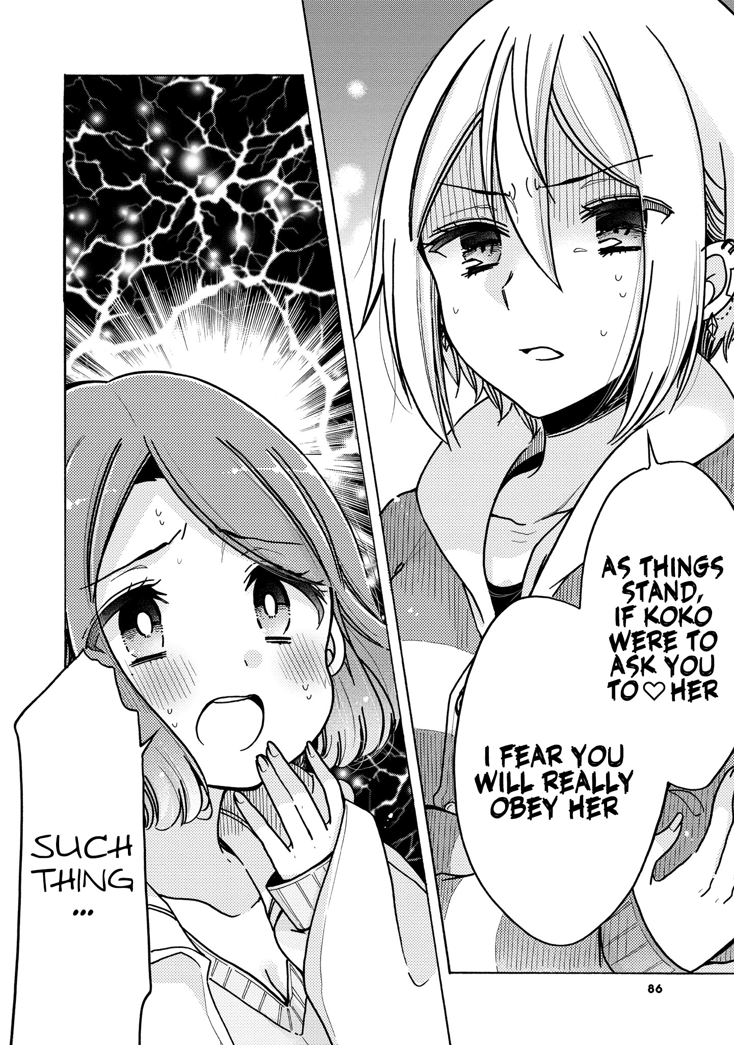 Onee-San Wa Joshi Shougakusei Ni Kyoumi Ga Arimasu. - Vol.5 Chapter 30: Challenging Minori's Delusions