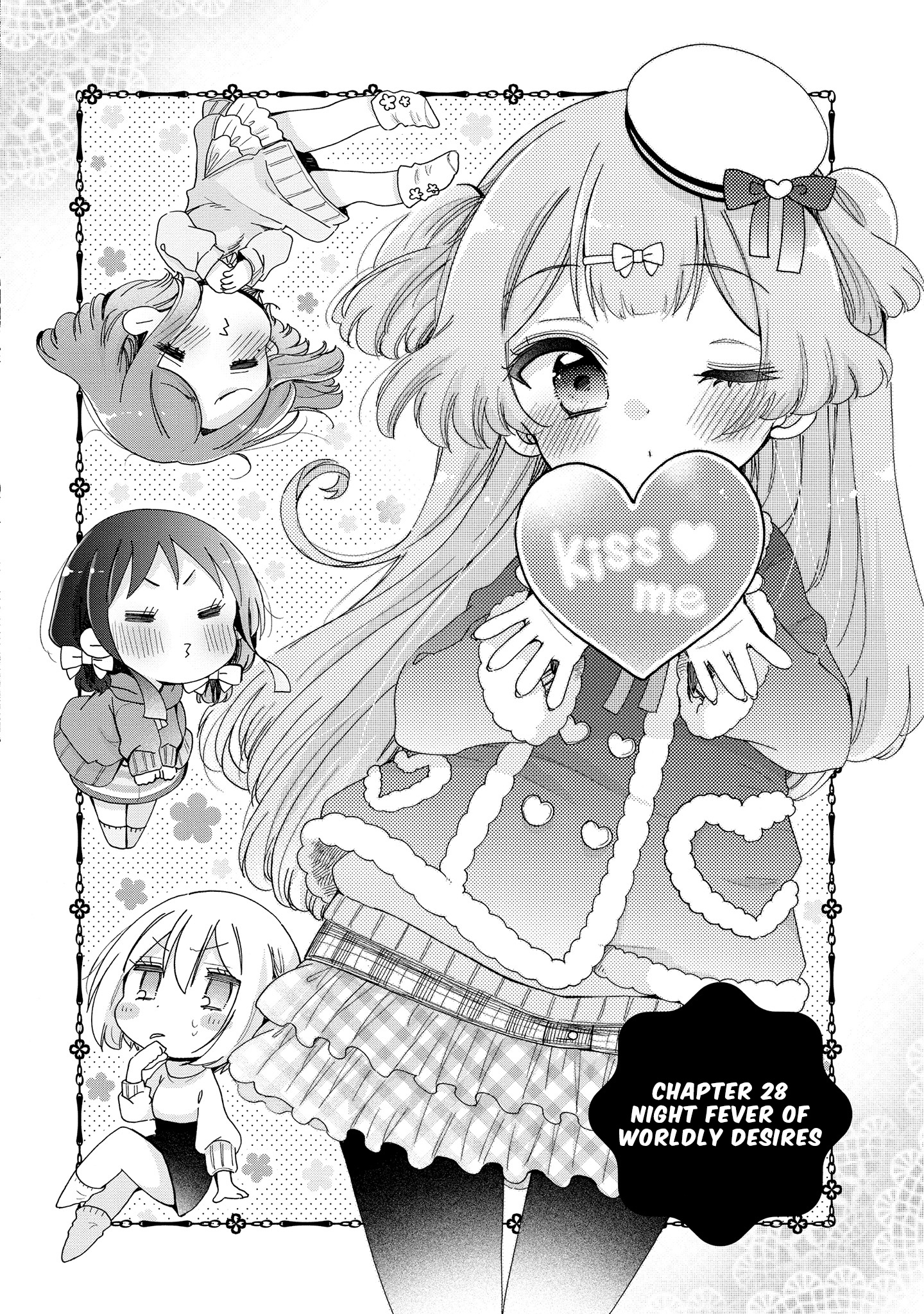 Onee-San Wa Joshi Shougakusei Ni Kyoumi Ga Arimasu. - Vol.5 Chapter 28: Night Fever Of Wordly Desires