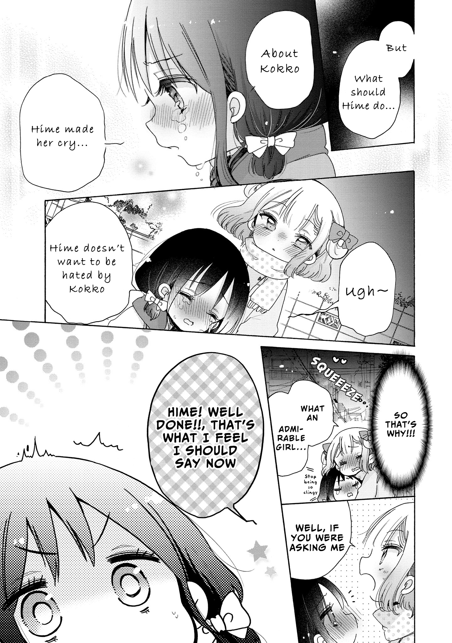 Onee-San Wa Joshi Shougakusei Ni Kyoumi Ga Arimasu. - Vol.5 Chapter 26: Panic At The Christmas Party