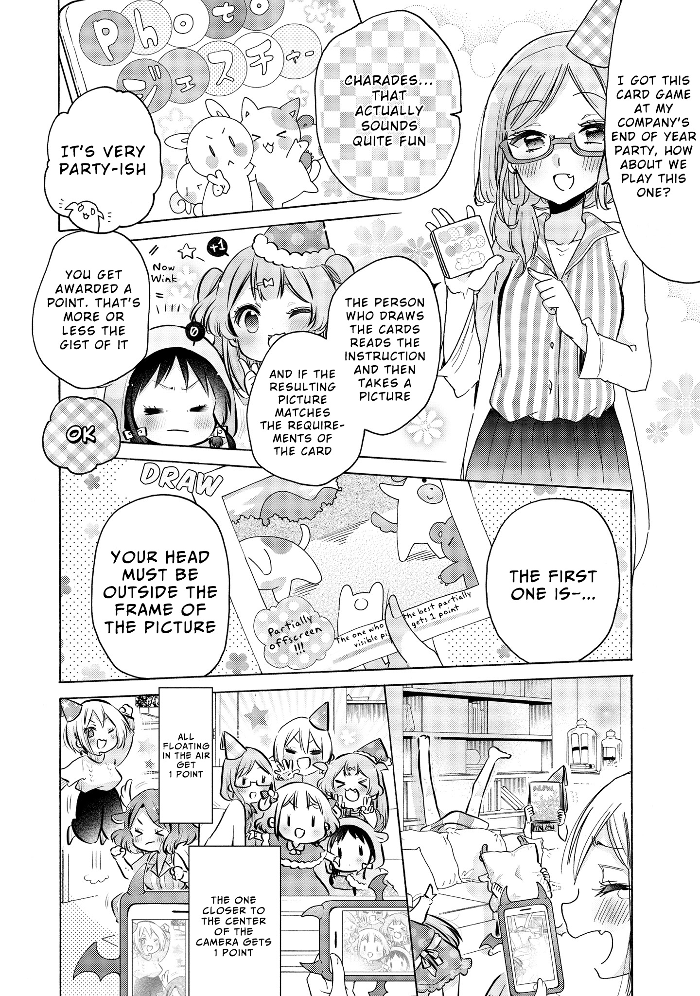 Onee-San Wa Joshi Shougakusei Ni Kyoumi Ga Arimasu. - Vol.5 Chapter 26: Panic At The Christmas Party