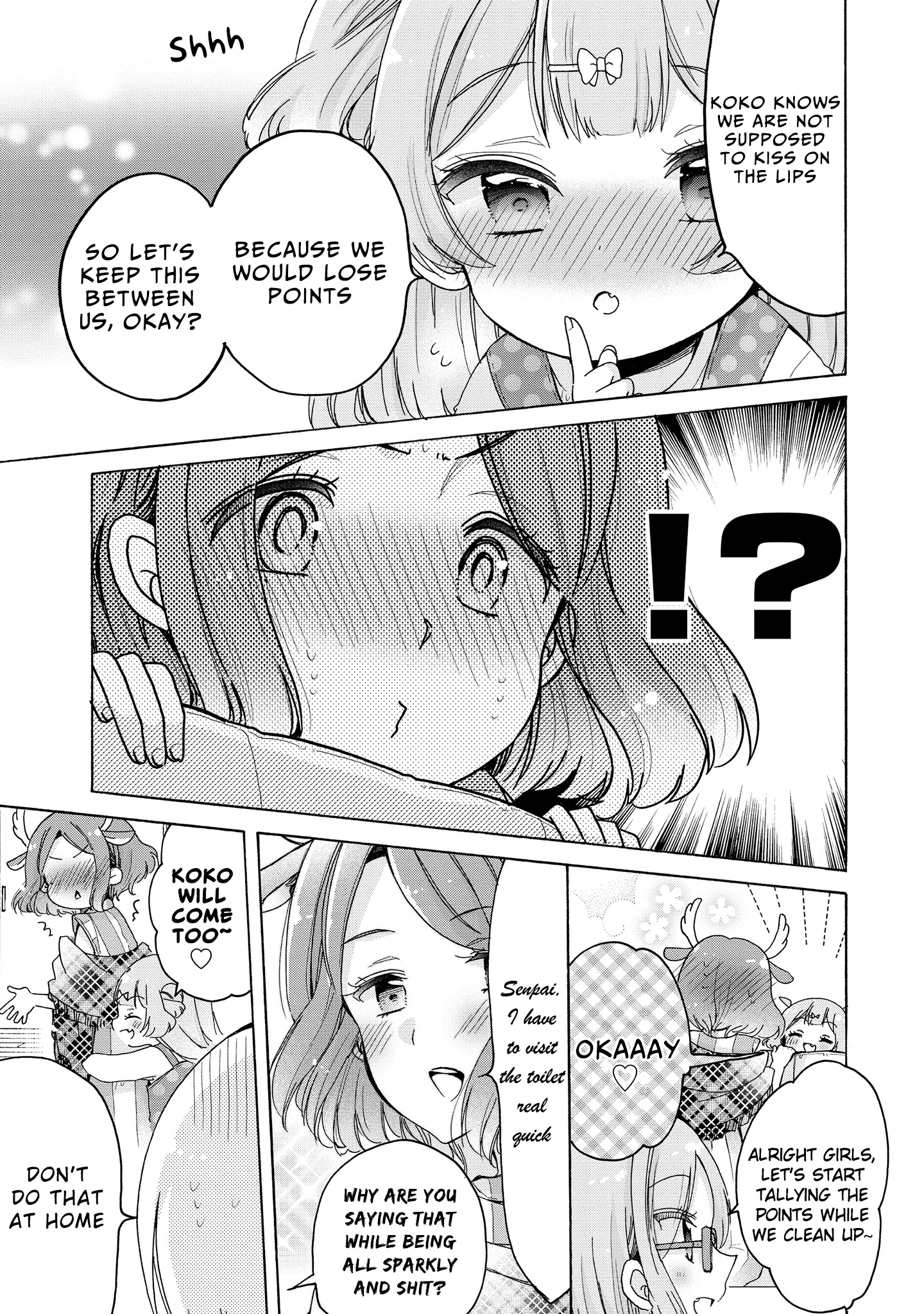 Onee-San Wa Joshi Shougakusei Ni Kyoumi Ga Arimasu. - Vol.5 Chapter 26: Panic At The Christmas Party